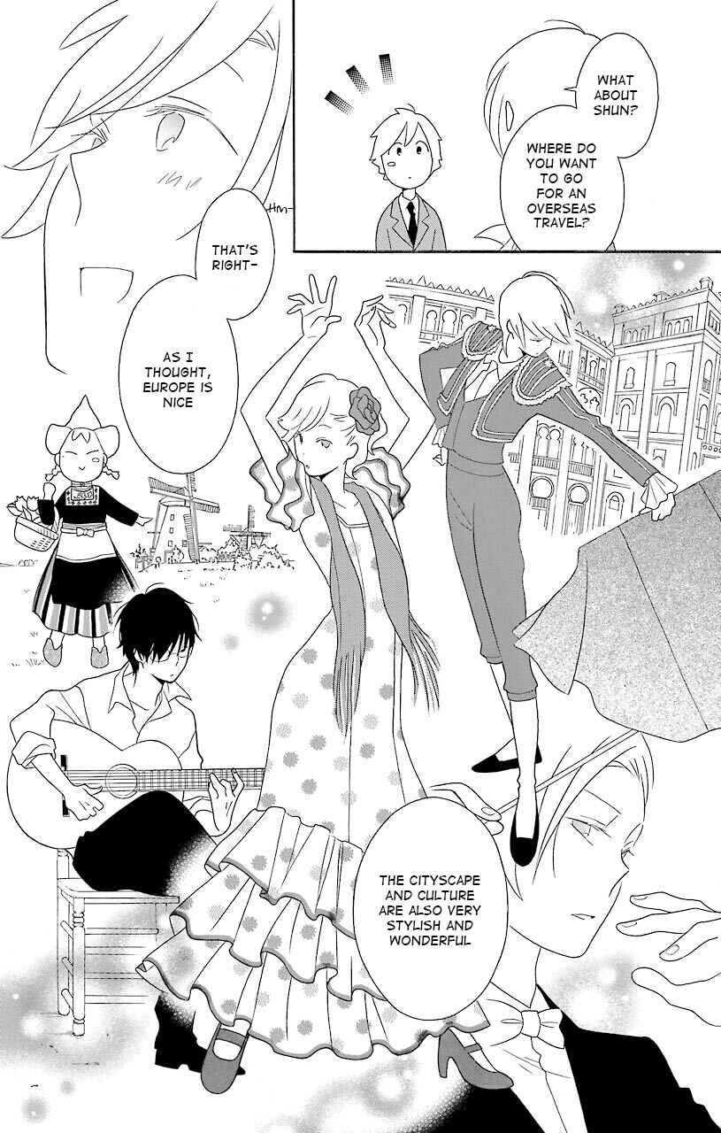 Kimi to Boku. Chapter 37 - Page 18