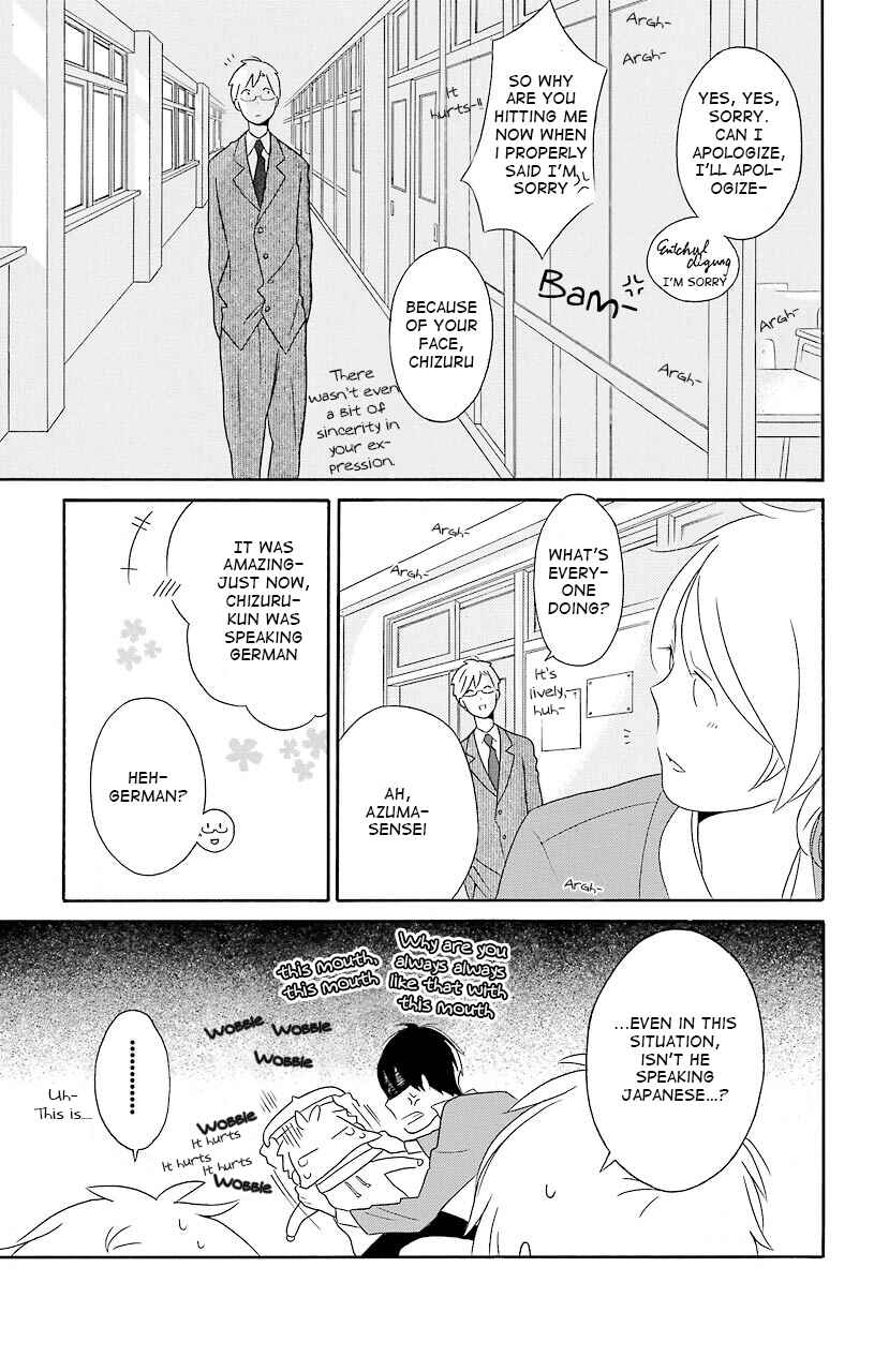 Kimi to Boku. Chapter 37 - Page 22
