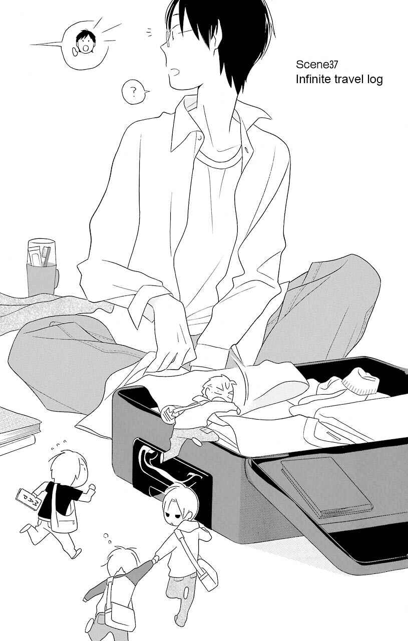 Kimi to Boku. Chapter 37 - Page 8