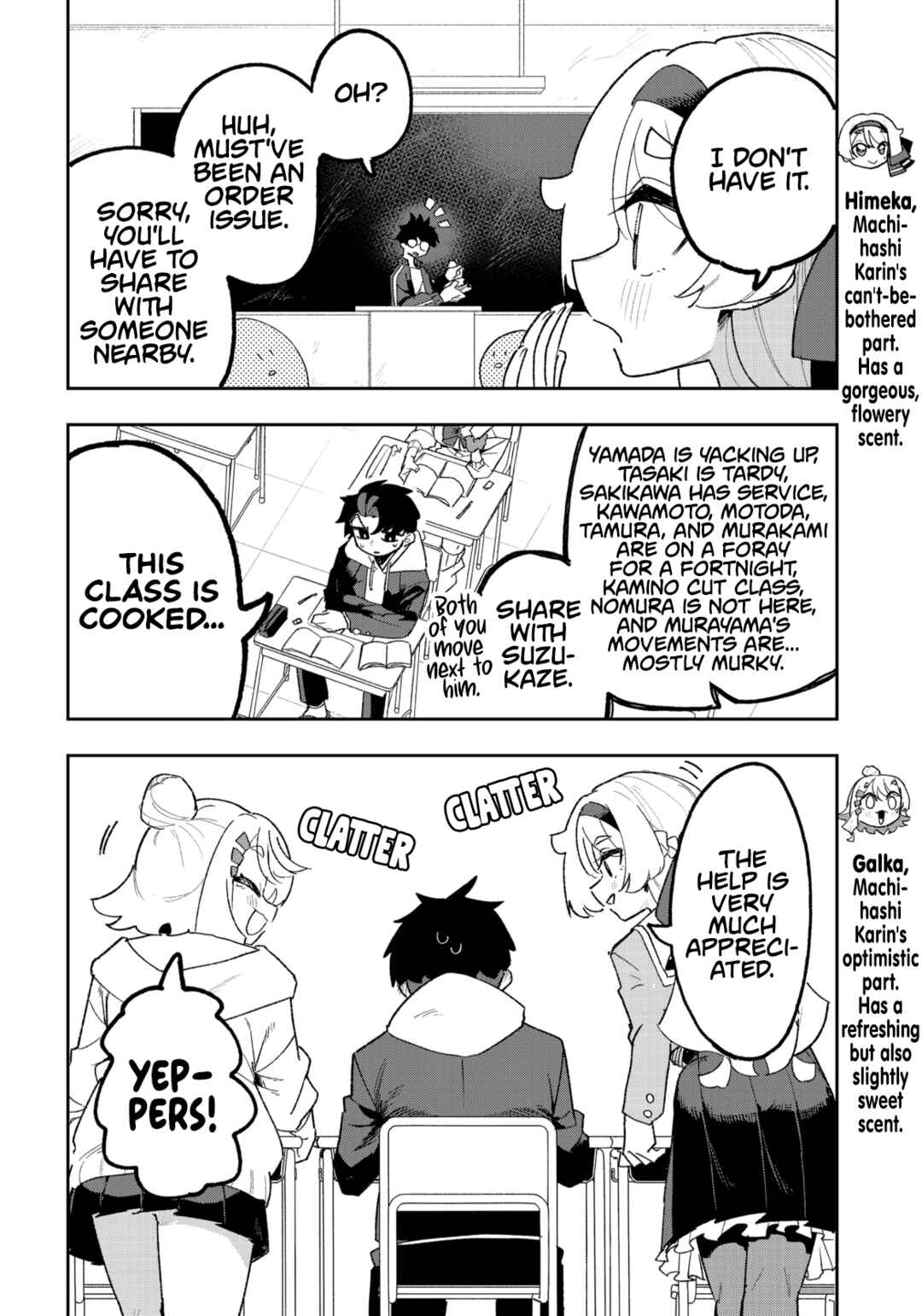 Osananajimi wo Erabenai! (Shorts) Chapter 2 - Page 2