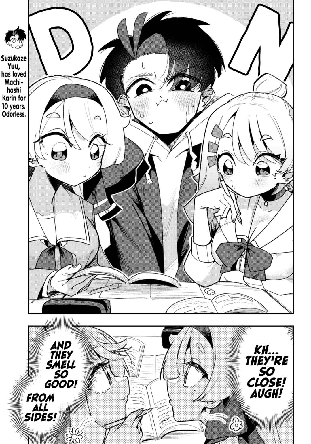 Osananajimi wo Erabenai! (Shorts) Chapter 2 - Page 3