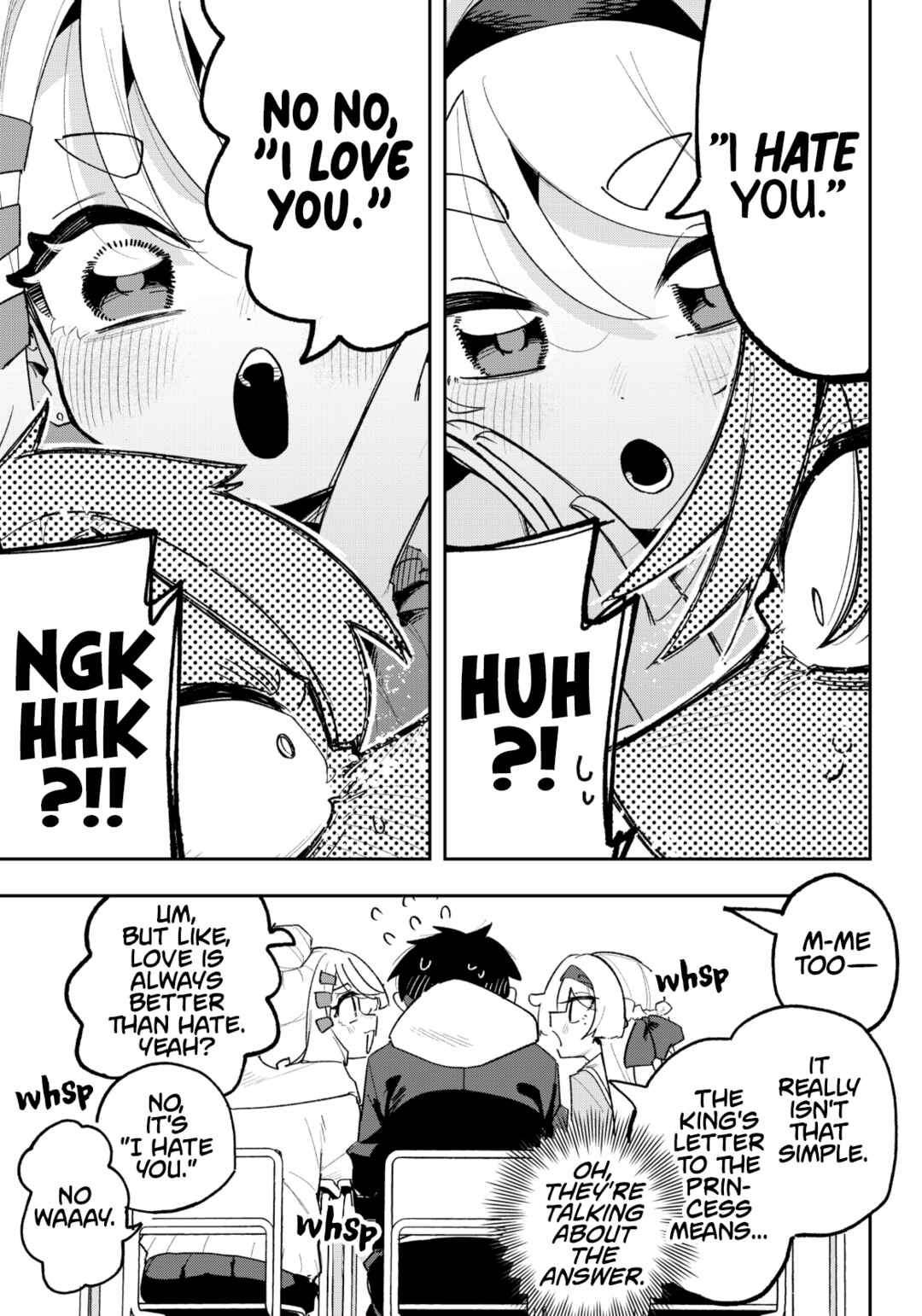Osananajimi wo Erabenai! (Shorts) Chapter 2 - Page 5