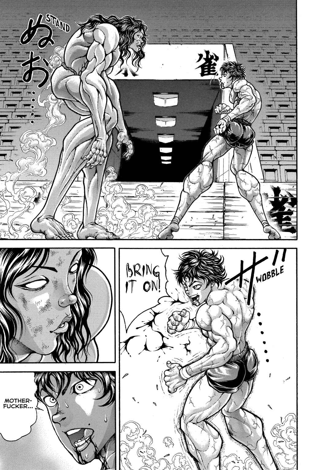 Baki Hanma - Son of Ogre (Shinsoban Release) Chapter 168 - Page 5