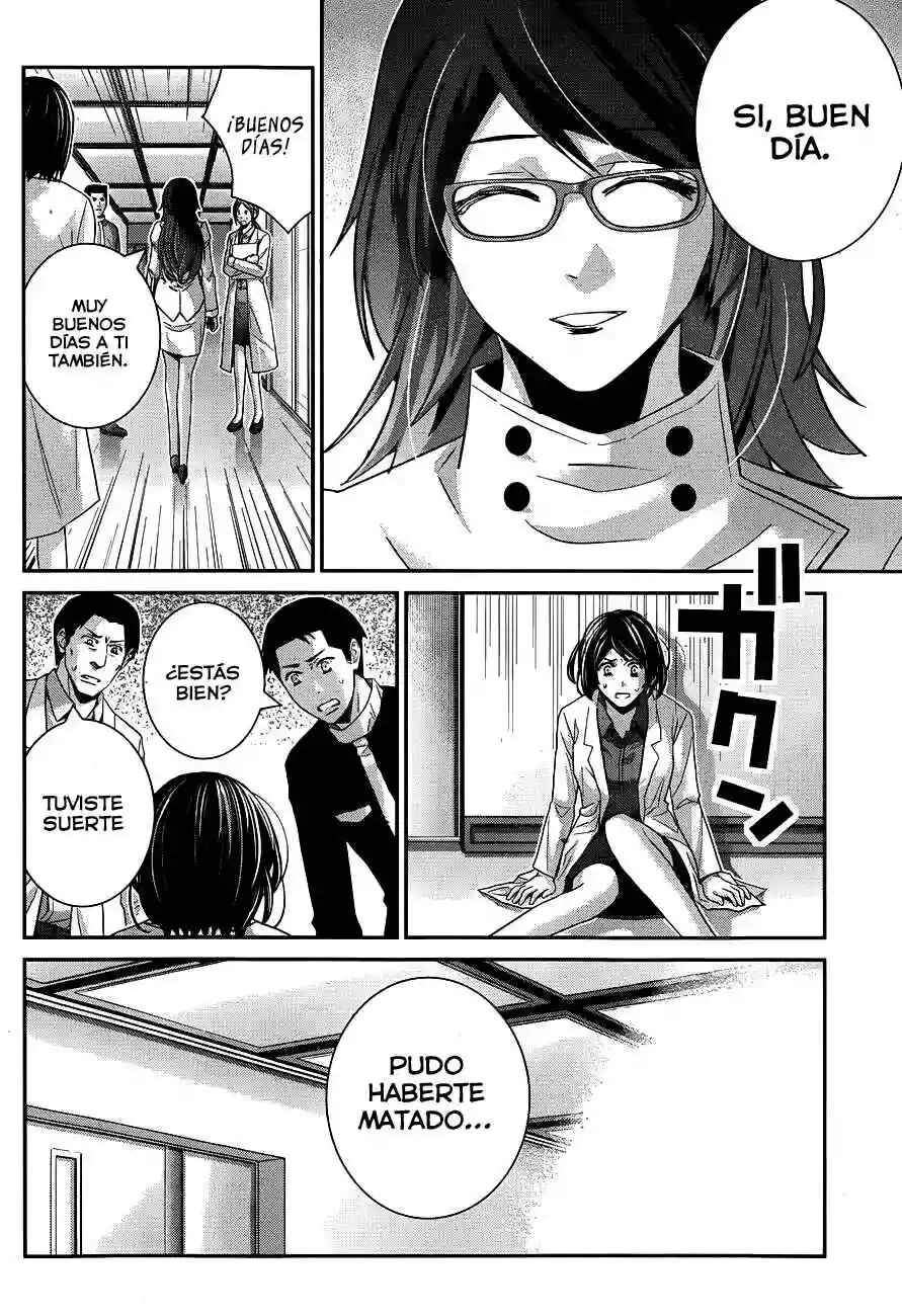 Gokukoku no Brynhildr Chapter 101 - Page 15