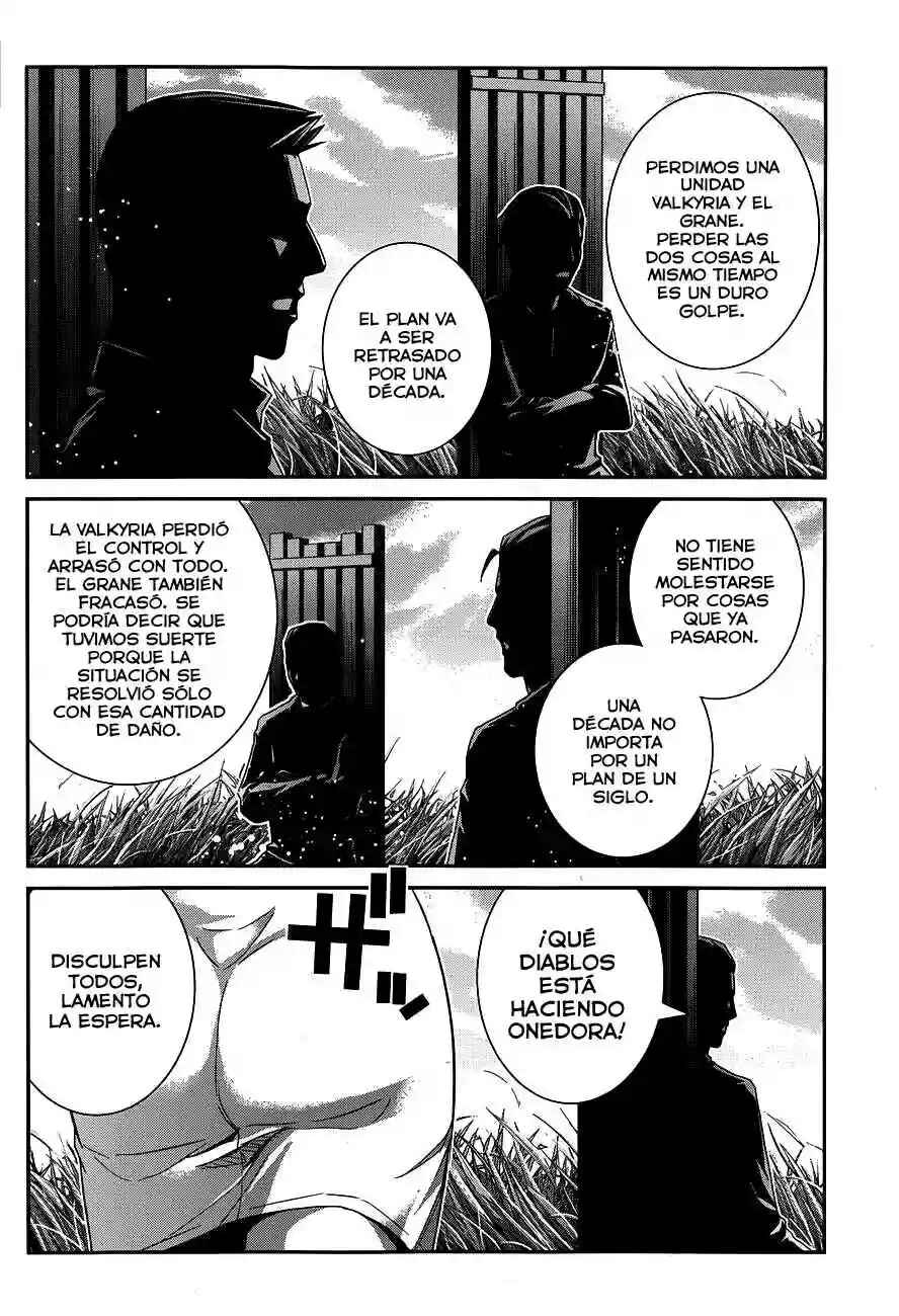 Gokukoku no Brynhildr Chapter 101 - Page 17