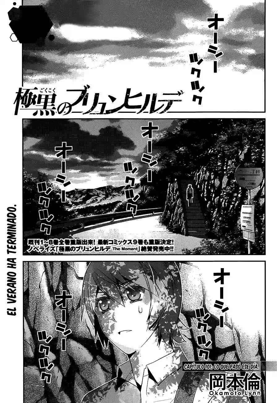 Gokukoku no Brynhildr Chapter 101 - Page 2