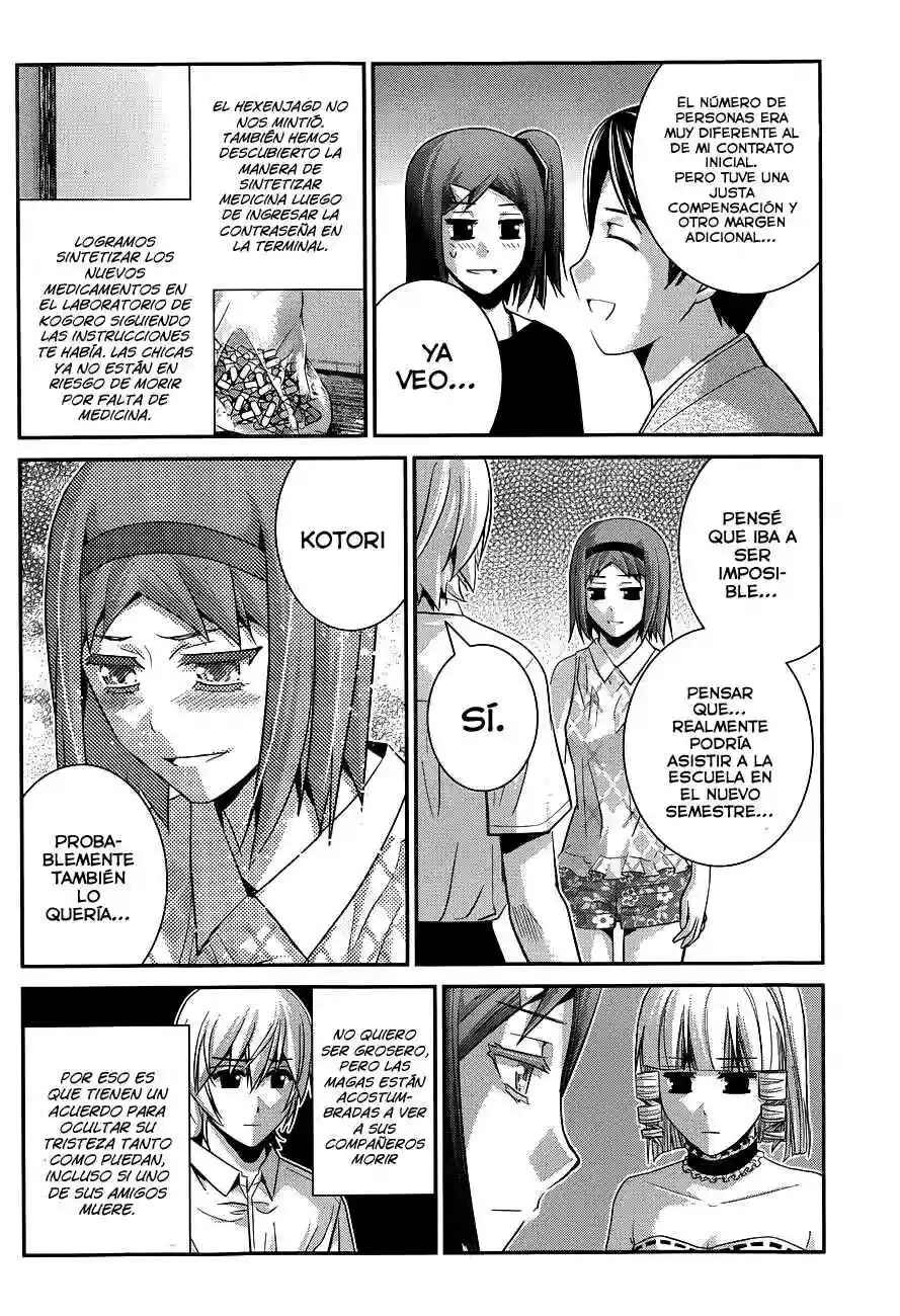 Gokukoku no Brynhildr Chapter 101 - Page 9