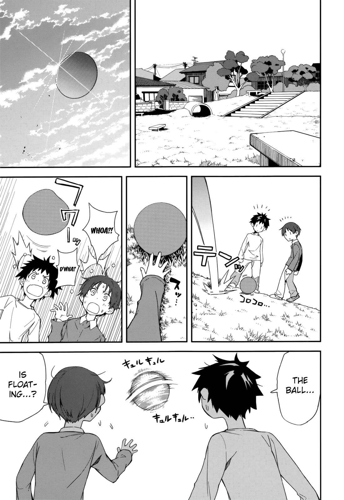 Yumekui Merry Chapter 85 - Page 1