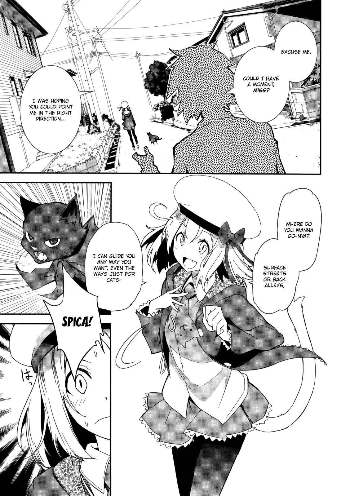 Yumekui Merry Chapter 85 - Page 11