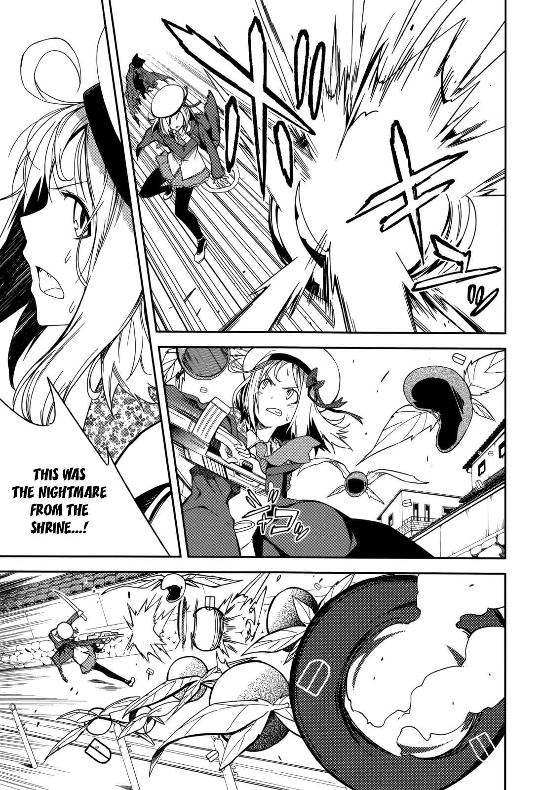 Yumekui Merry Chapter 85 - Page 15