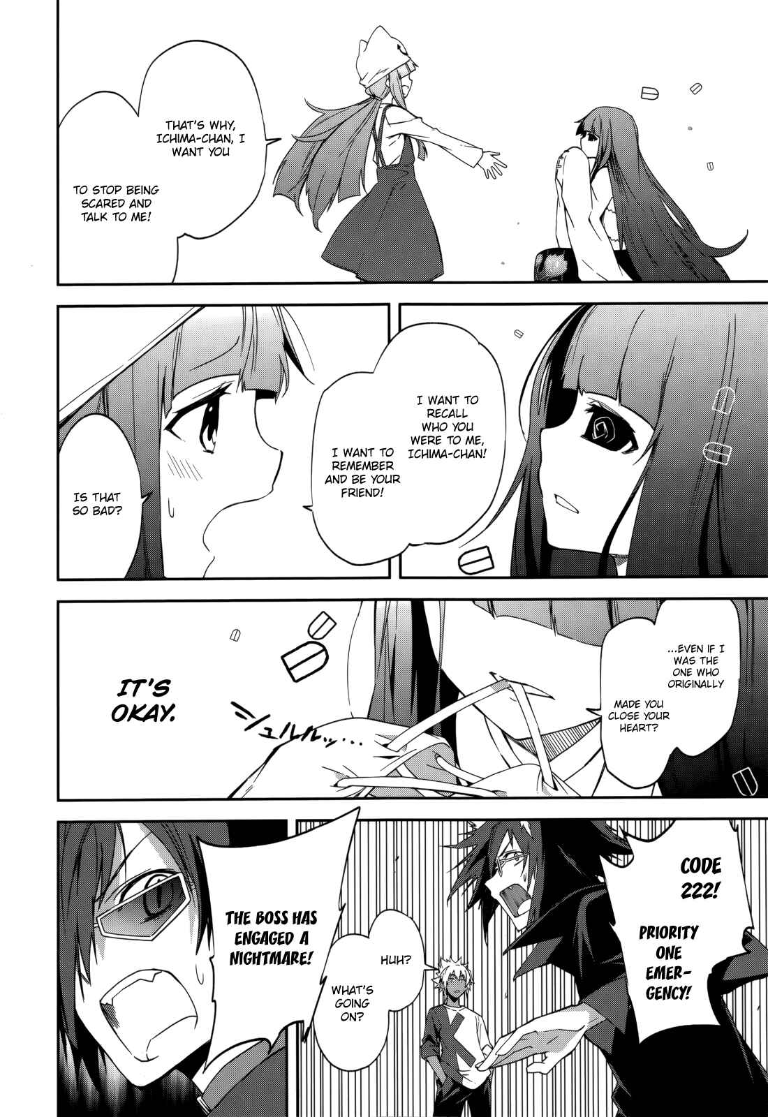Yumekui Merry Chapter 85 - Page 18