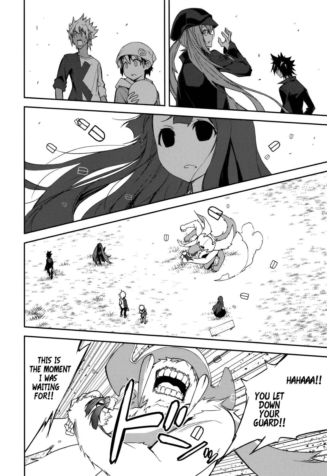 Yumekui Merry Chapter 85 - Page 23