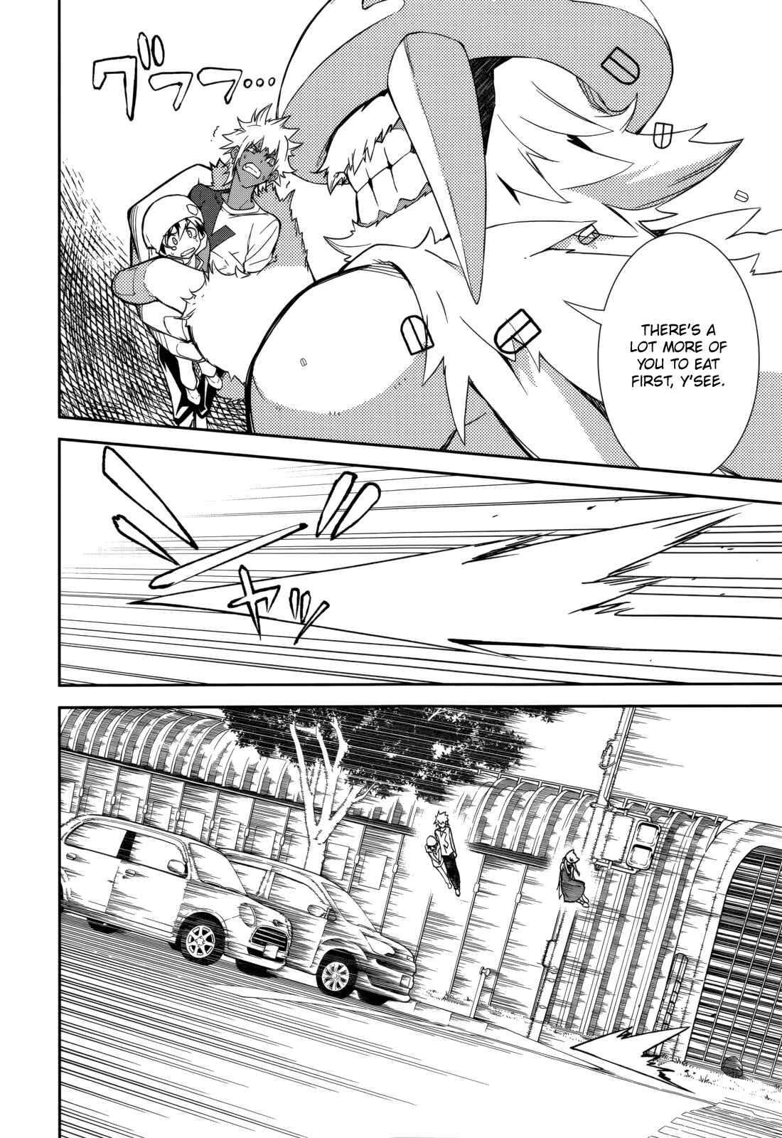 Yumekui Merry Chapter 85 - Page 25