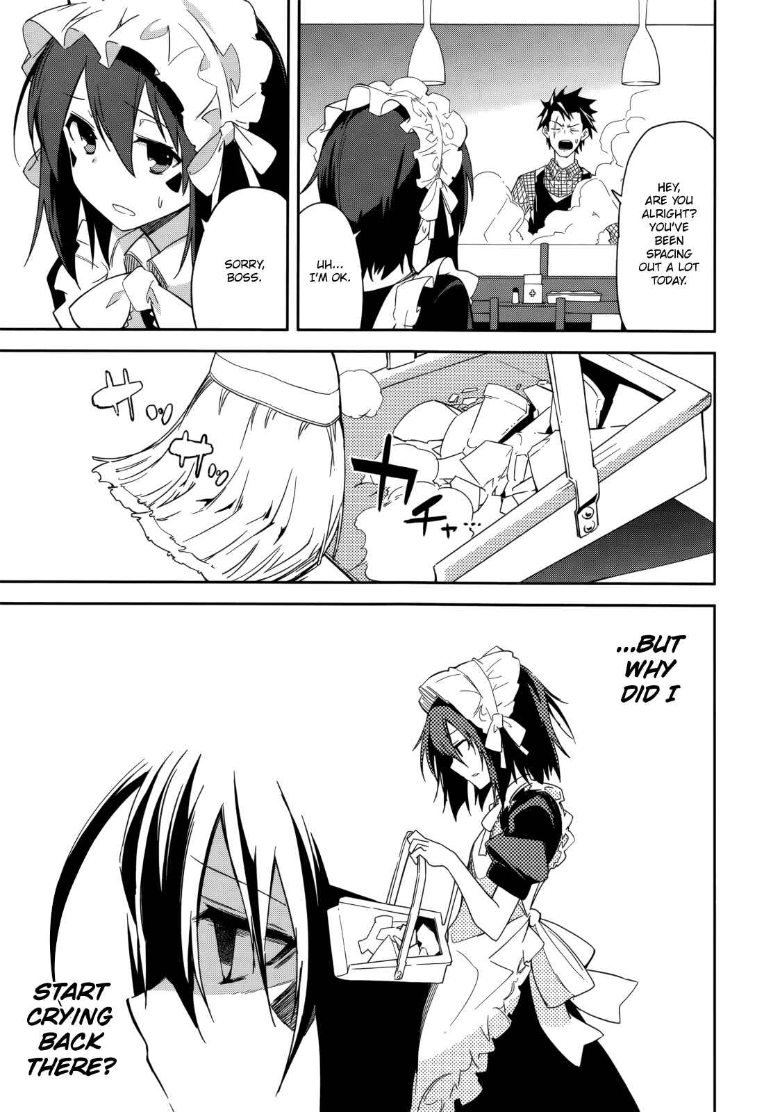Yumekui Merry Chapter 85 - Page 5