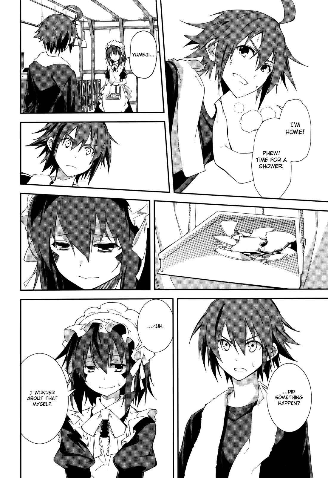 Yumekui Merry Chapter 85 - Page 6