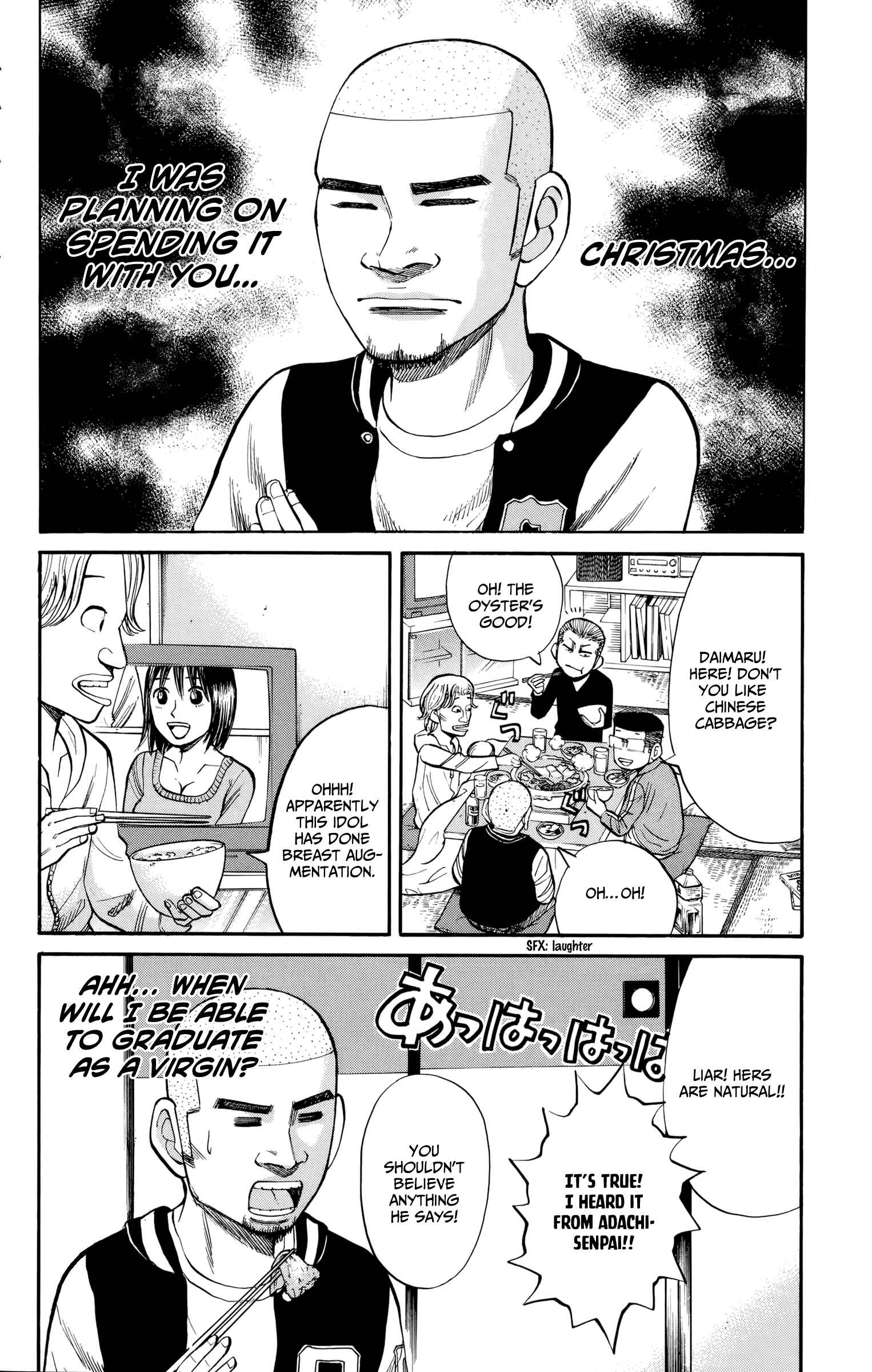 Nanba MG5 Chapter 84 - Page 12