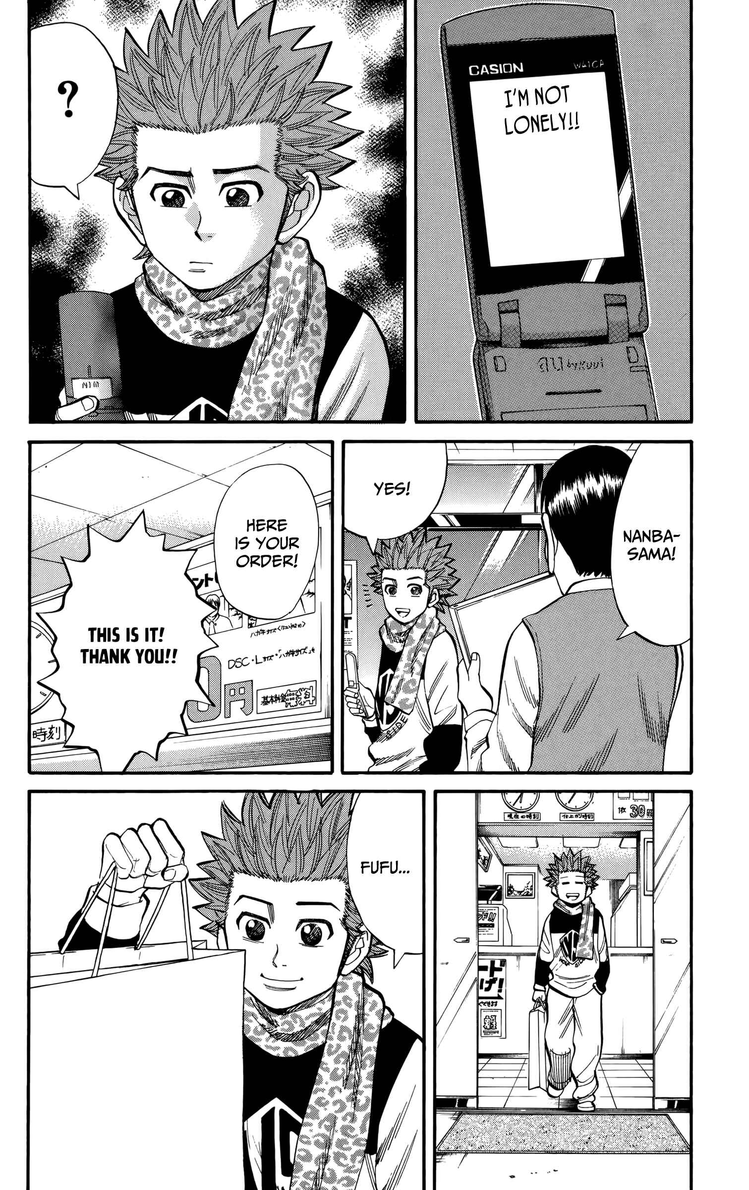Nanba MG5 Chapter 84 - Page 18