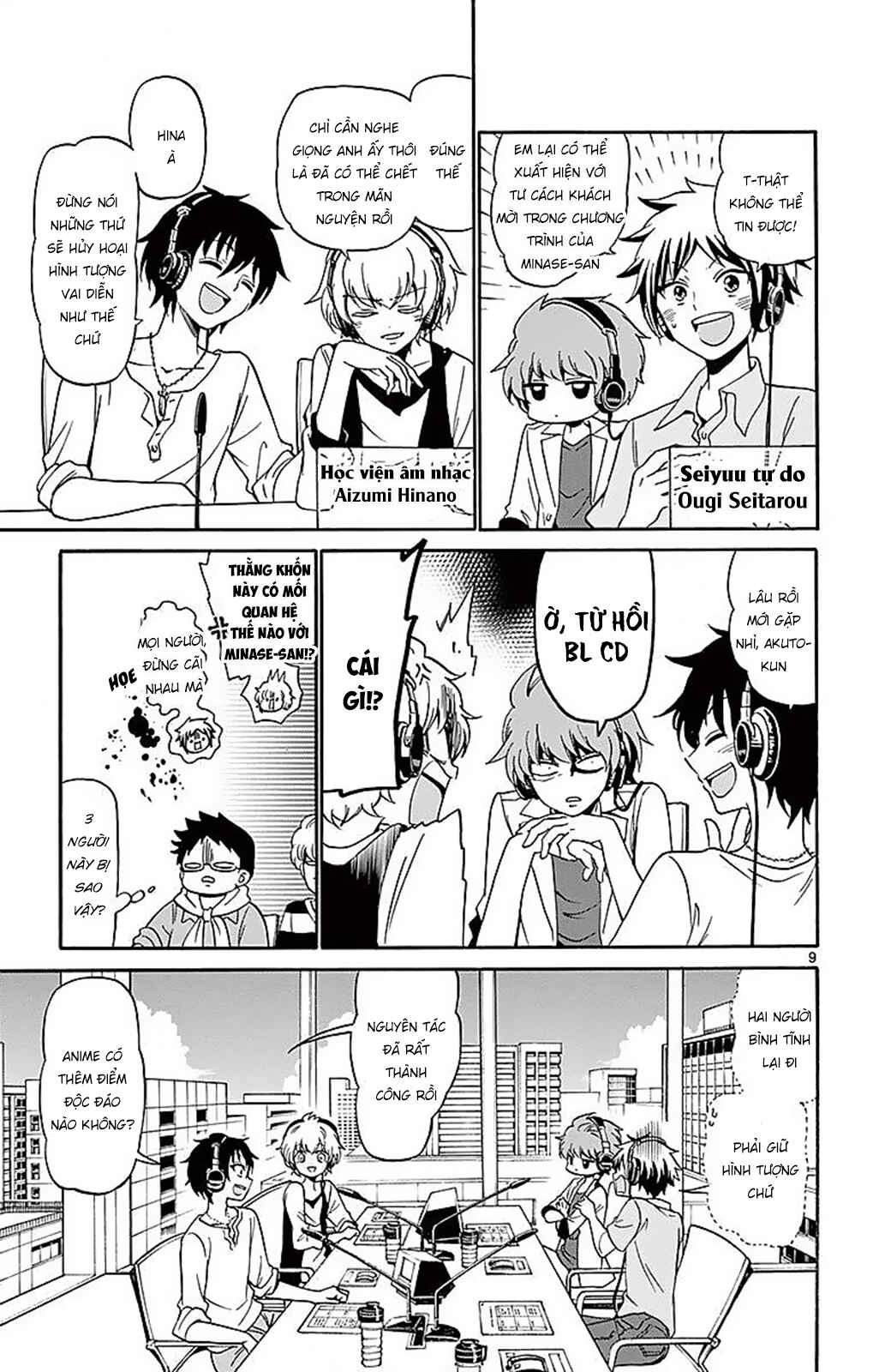 Tenshi to Akuto!! Chapter 83 - Page 11
