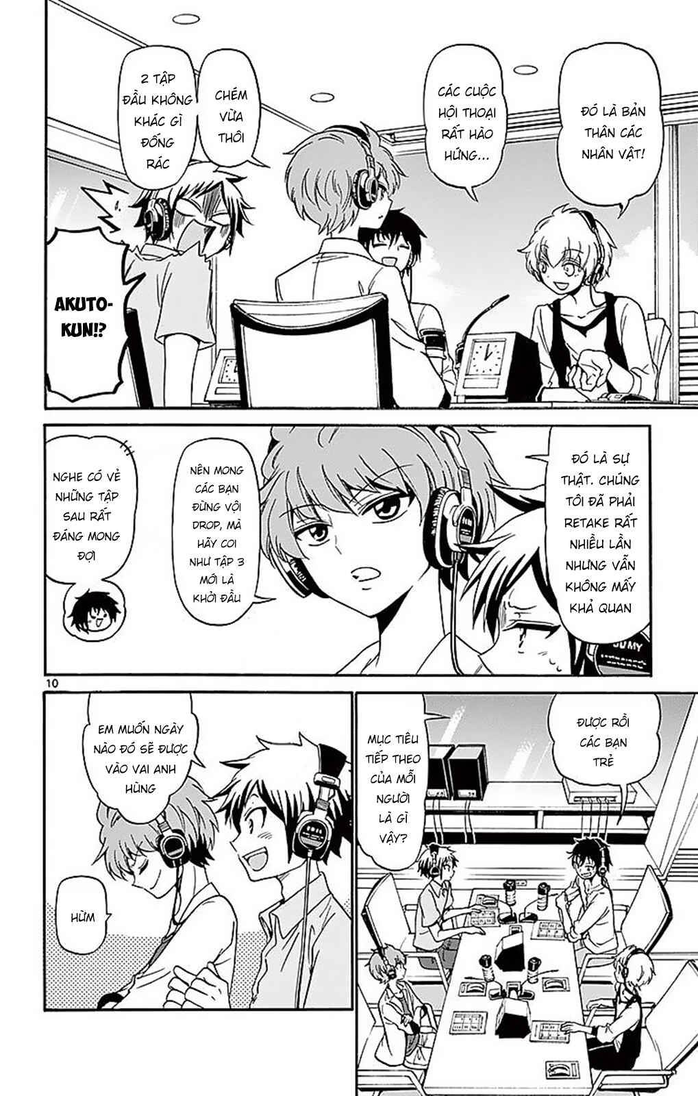Tenshi to Akuto!! Chapter 83 - Page 12