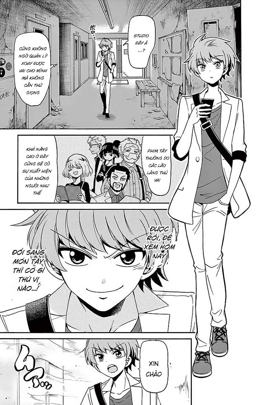 Tenshi to Akuto!! Chapter 83 - Page 17
