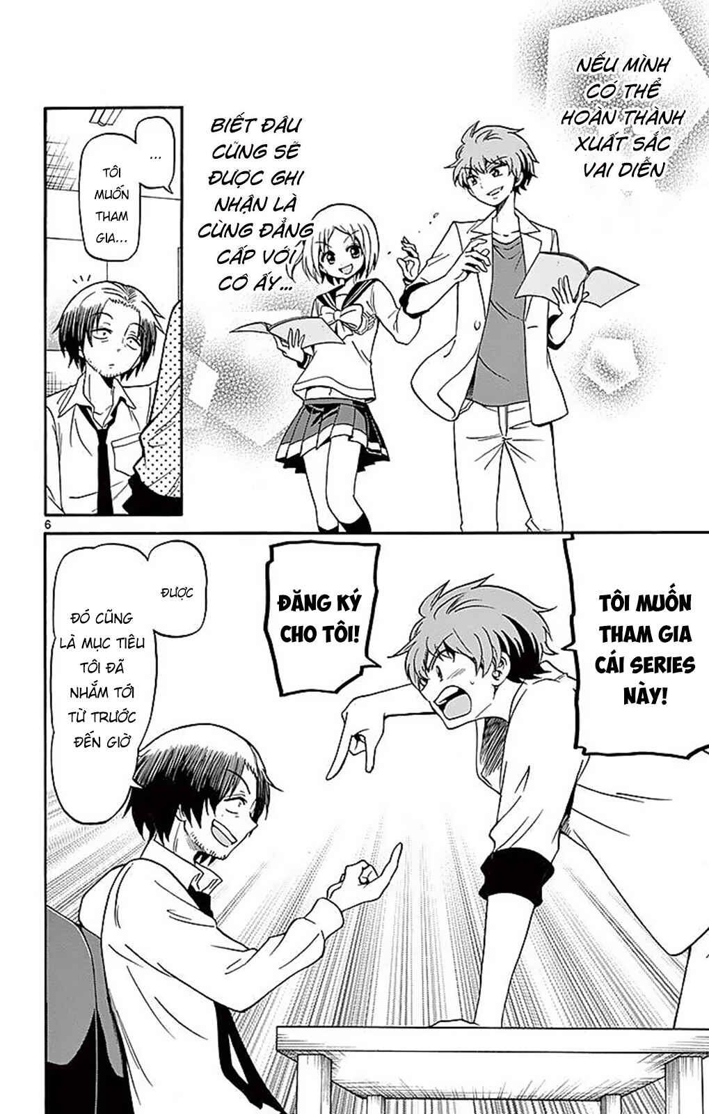 Tenshi to Akuto!! Chapter 83 - Page 8