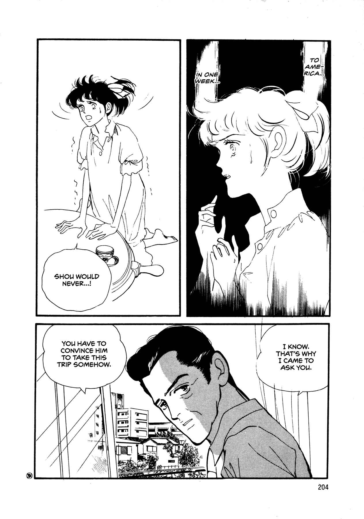 High Teen Boogie Chapter 52 - Page 21