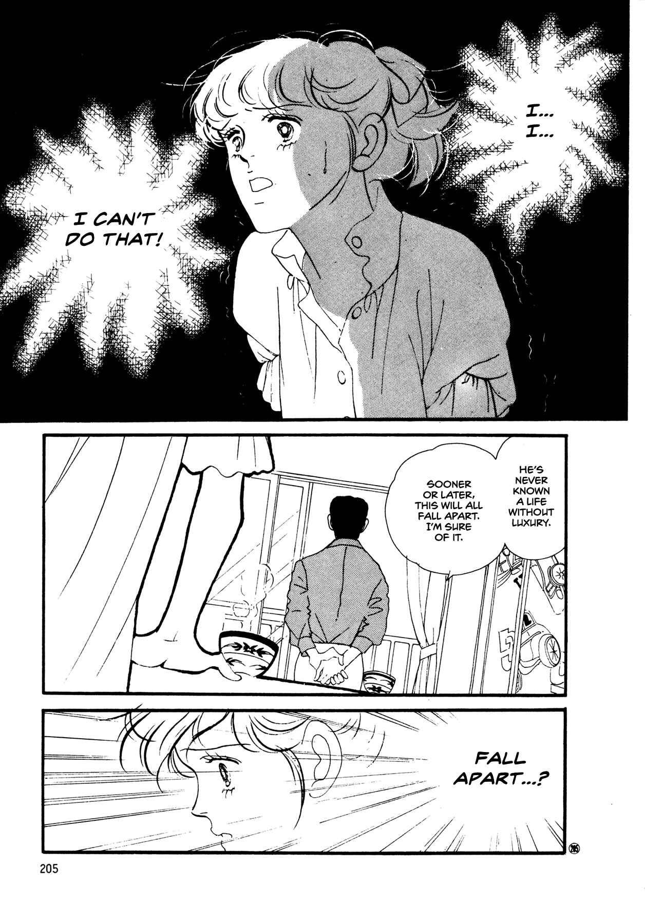 High Teen Boogie Chapter 52 - Page 22
