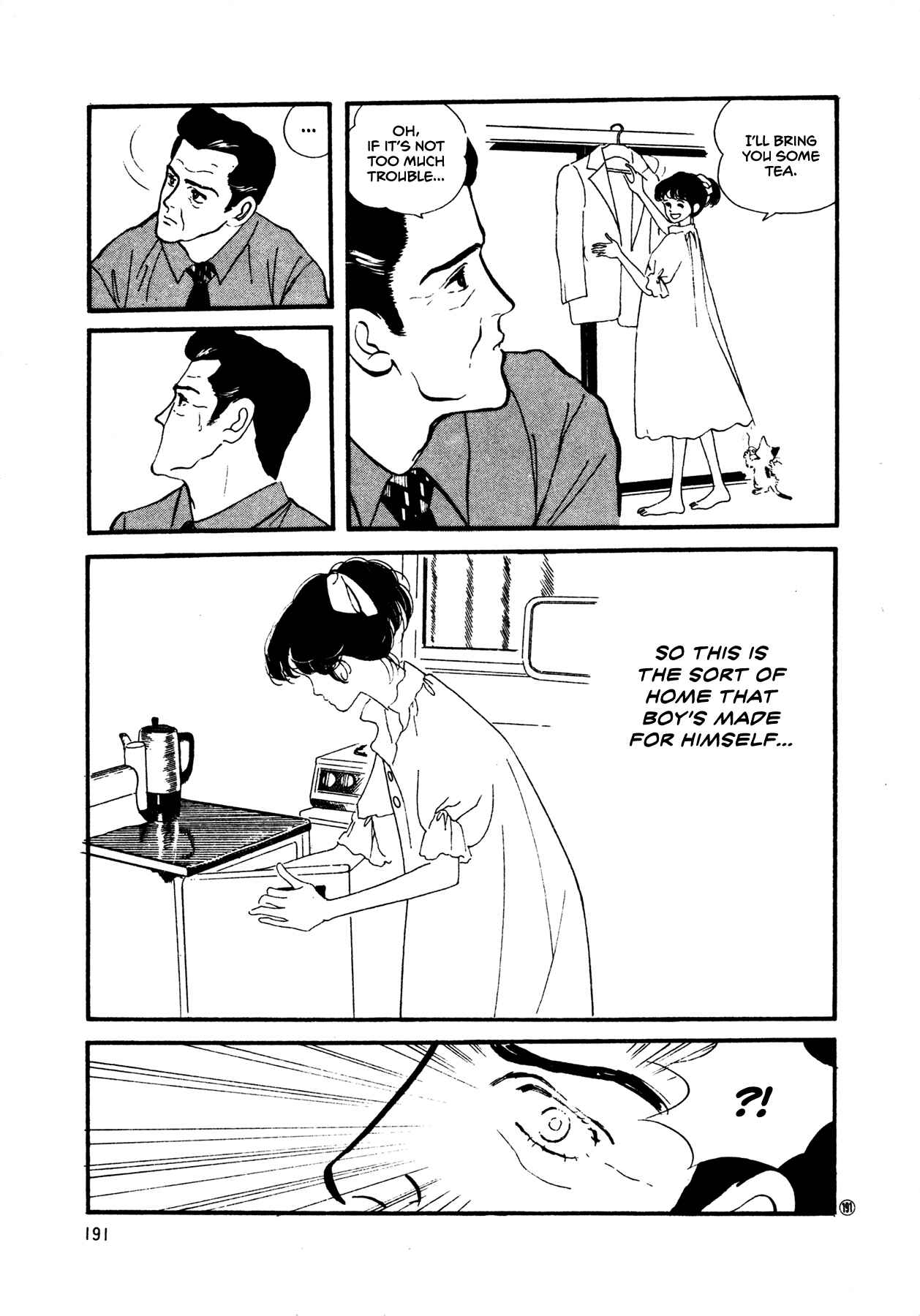 High Teen Boogie Chapter 52 - Page 8