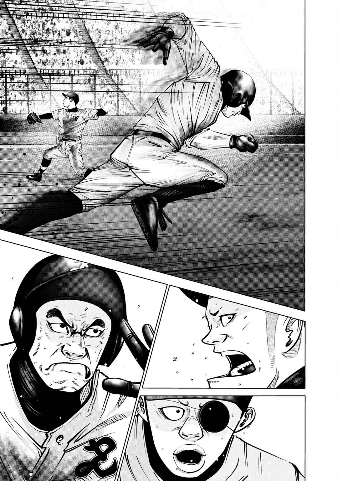 Battle Studies Chapter 276 - Page 1