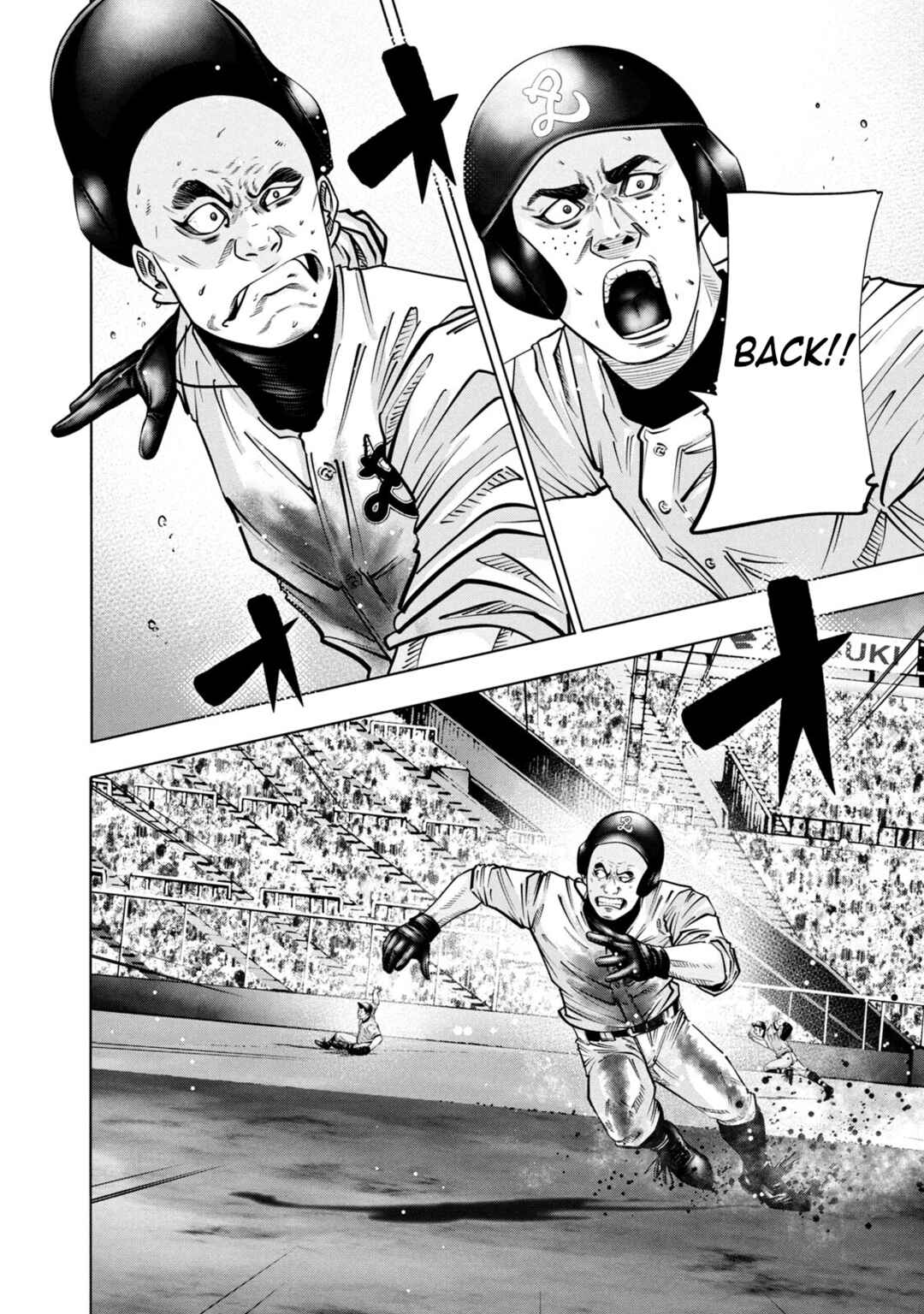 Battle Studies Chapter 276 - Page 16