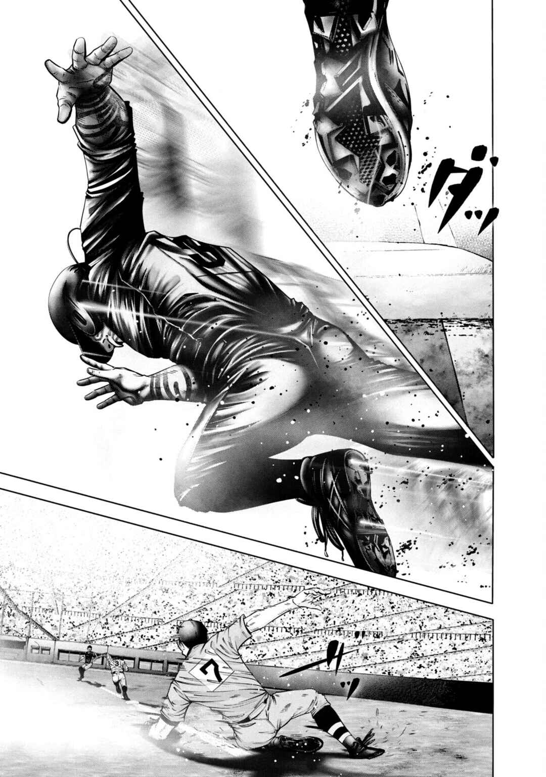 Battle Studies Chapter 276 - Page 17
