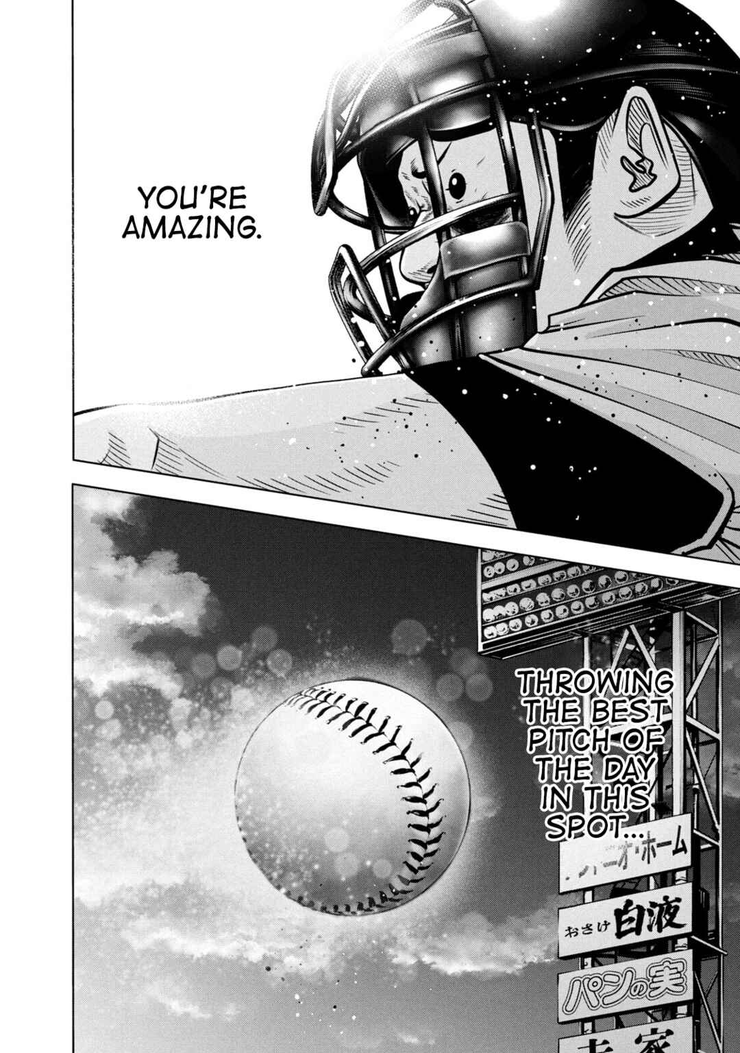 Battle Studies Chapter 276 - Page 6