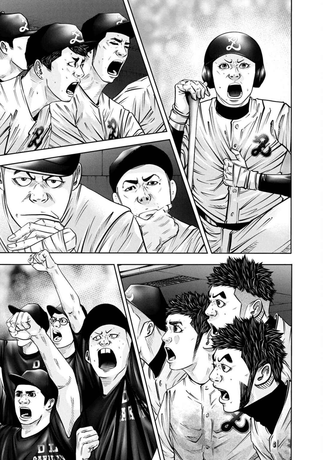 Battle Studies Chapter 276 - Page 9