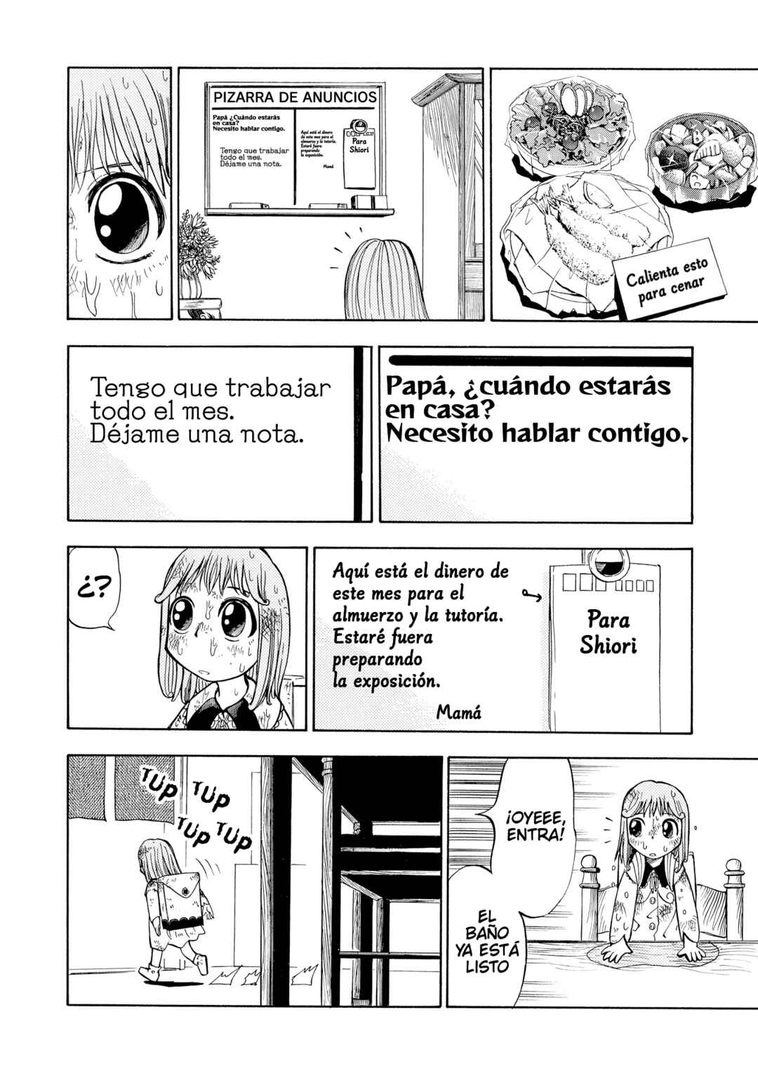 Zatch Bell!! Chapter 16 - Page 5
