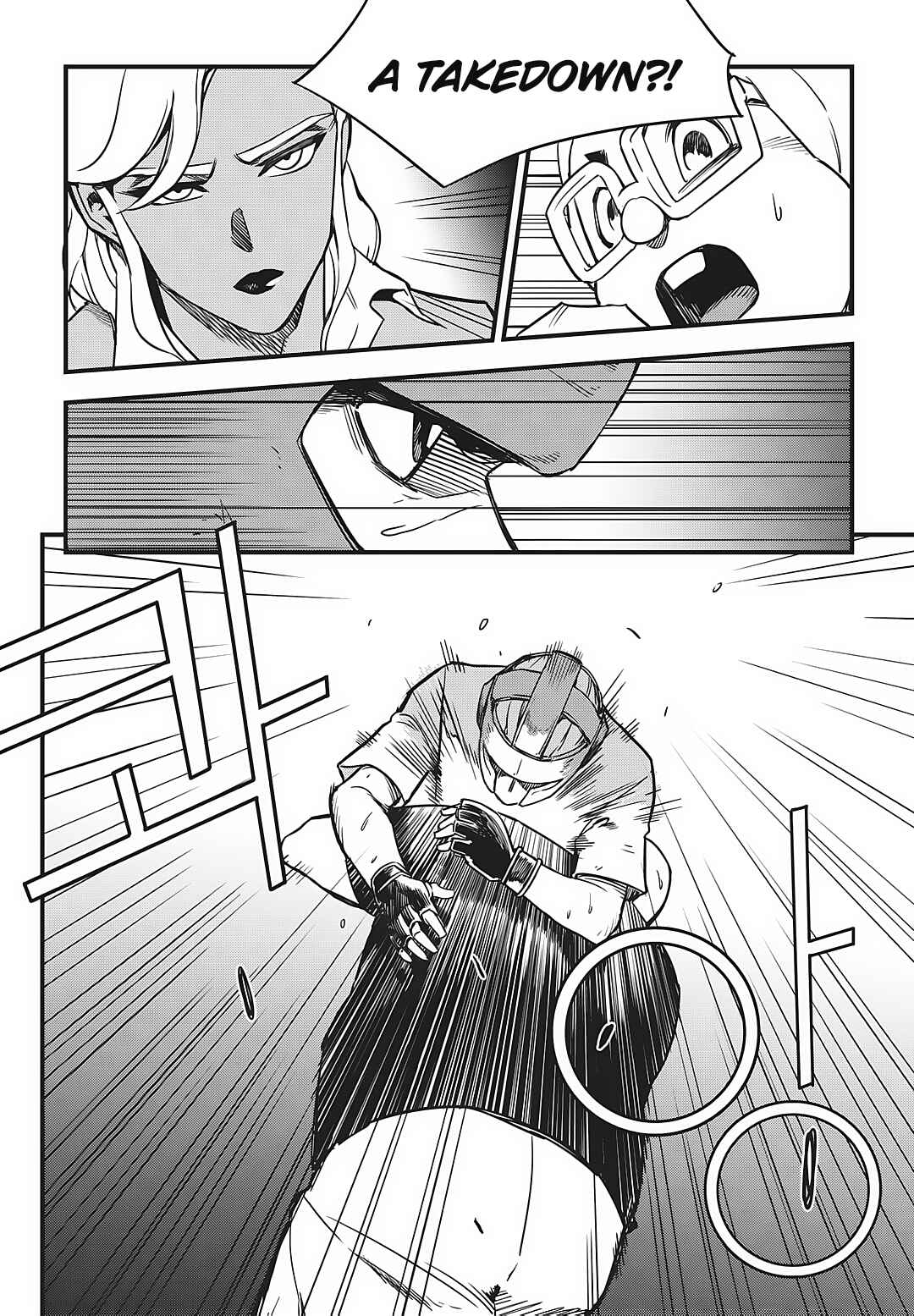 Fight Class 3 Chapter 7 - Page 11