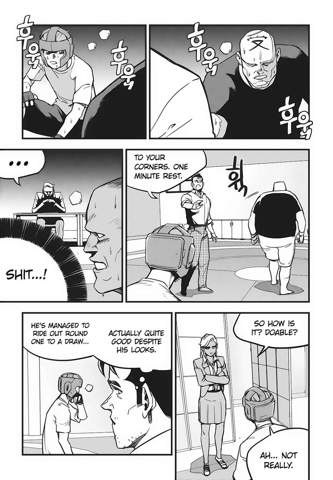 Fight Class 3 Chapter 7 - Page 14