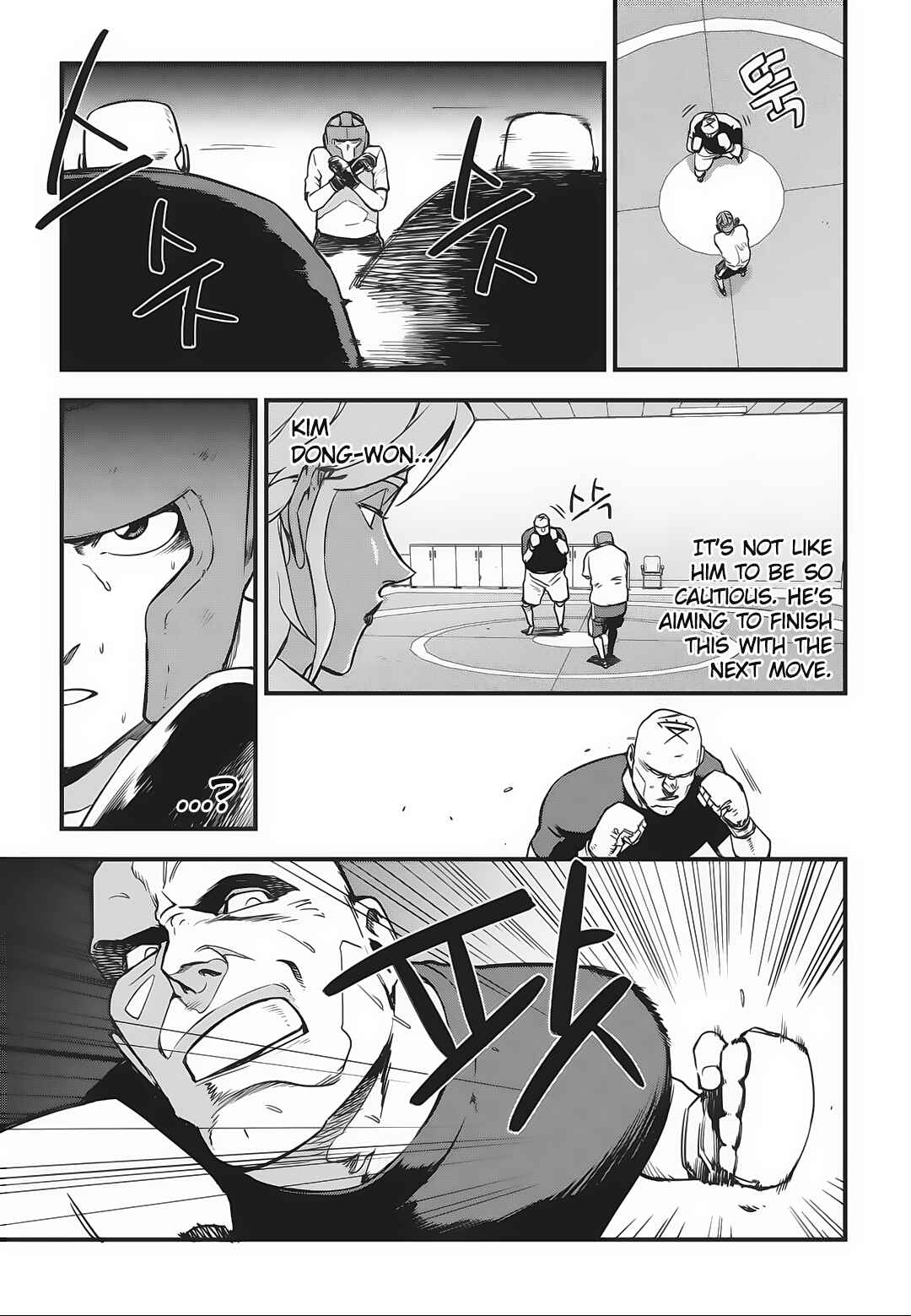 Fight Class 3 Chapter 7 - Page 18