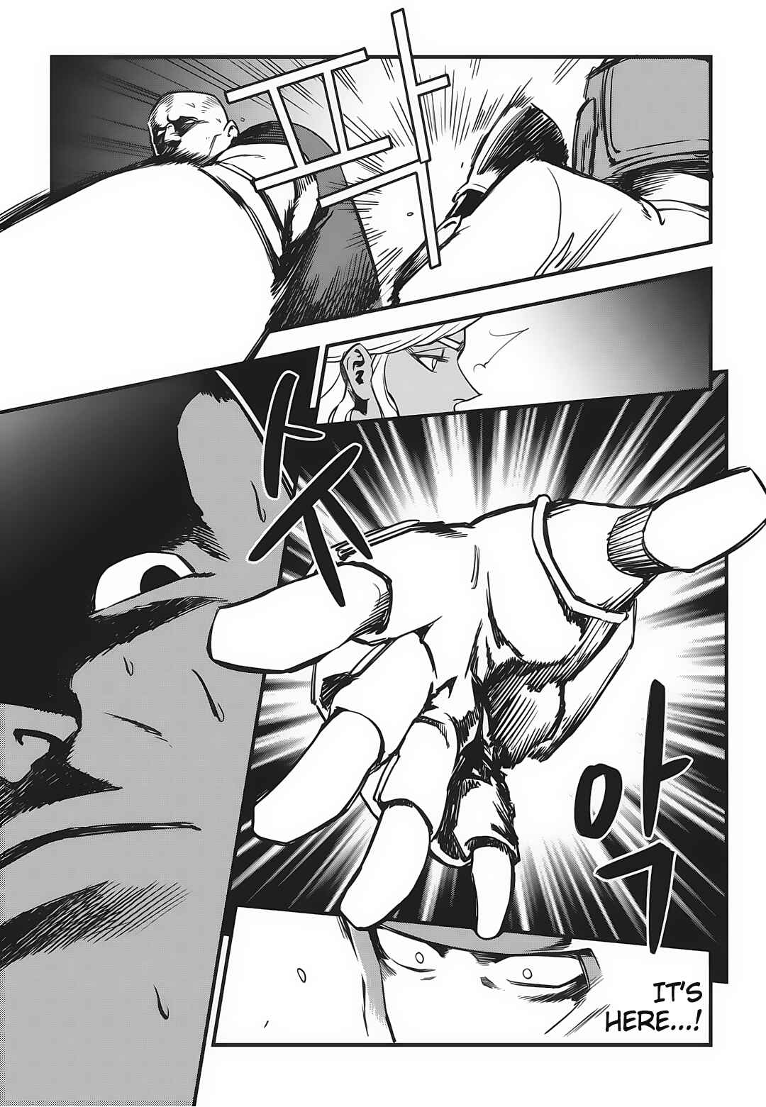 Fight Class 3 Chapter 7 - Page 20