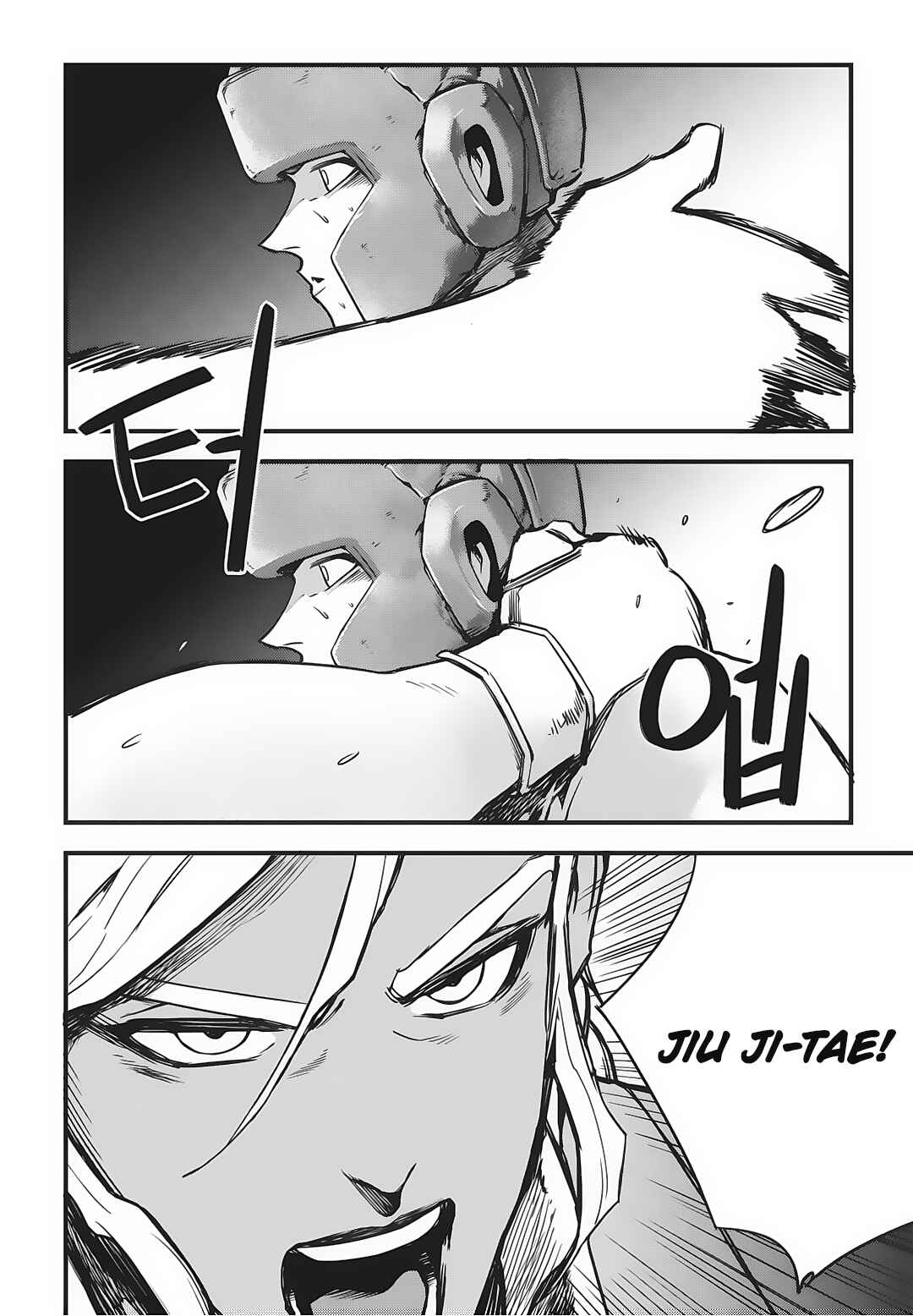 Fight Class 3 Chapter 7 - Page 21