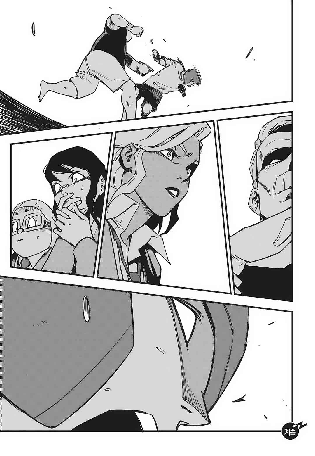 Fight Class 3 Chapter 7 - Page 25