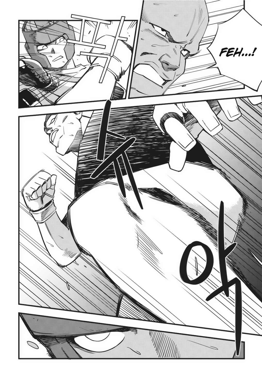 Fight Class 3 Chapter 7 - Page 9