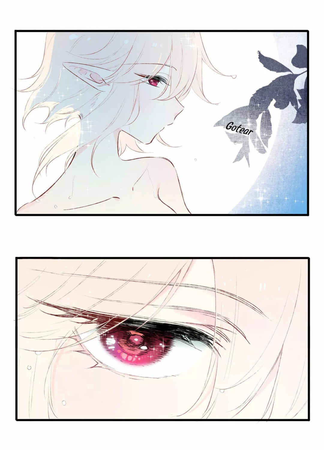 What Should I Do If I've Signed a Marriage Contract with the Elven Princess Chapter 76.5 - Page 6
