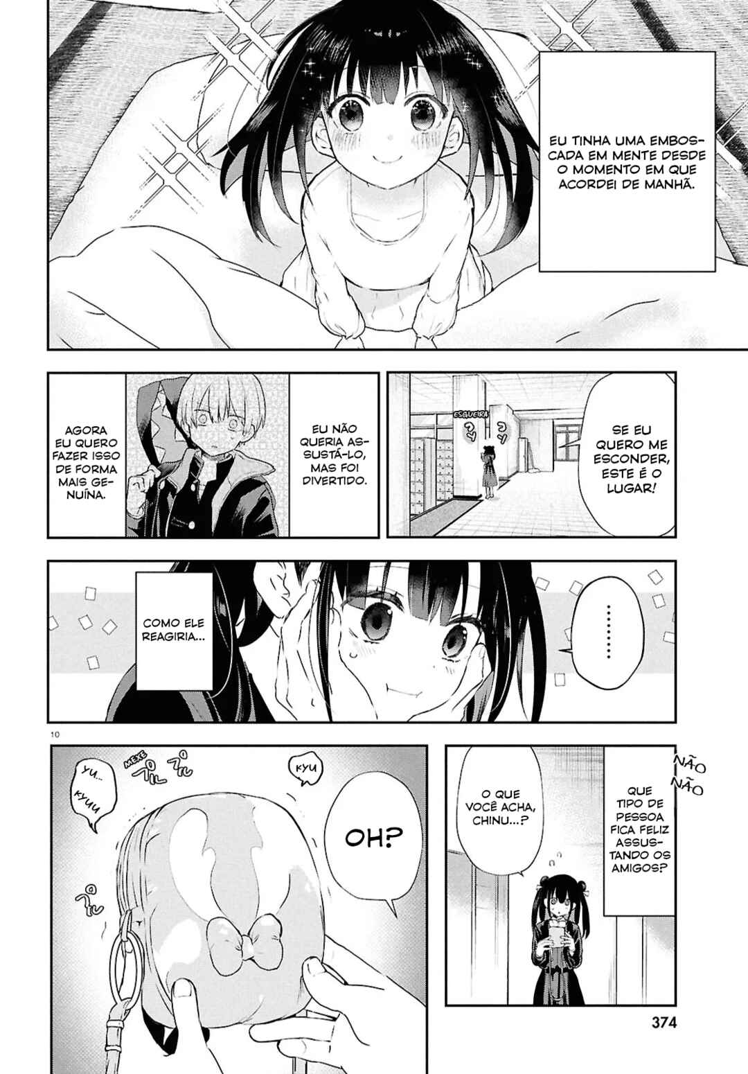 Inochi no Tabekata Chapter 11 - Page 13