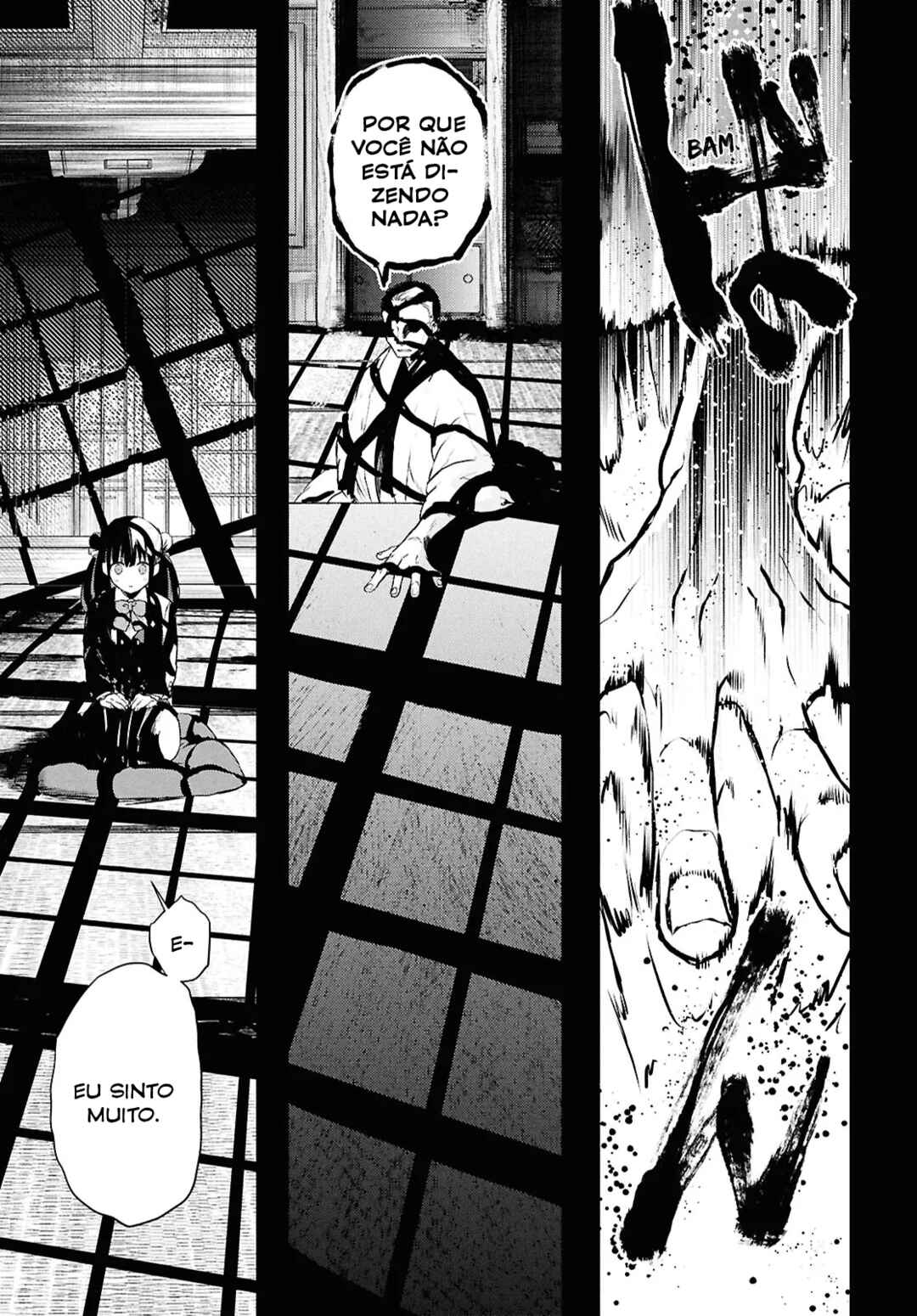 Inochi no Tabekata Chapter 11 - Page 16