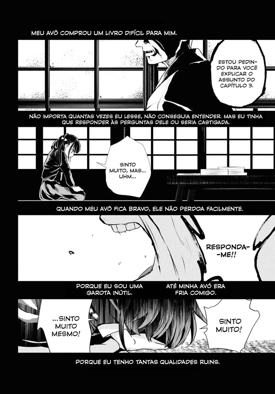 Inochi no Tabekata Chapter 11 - Page 17