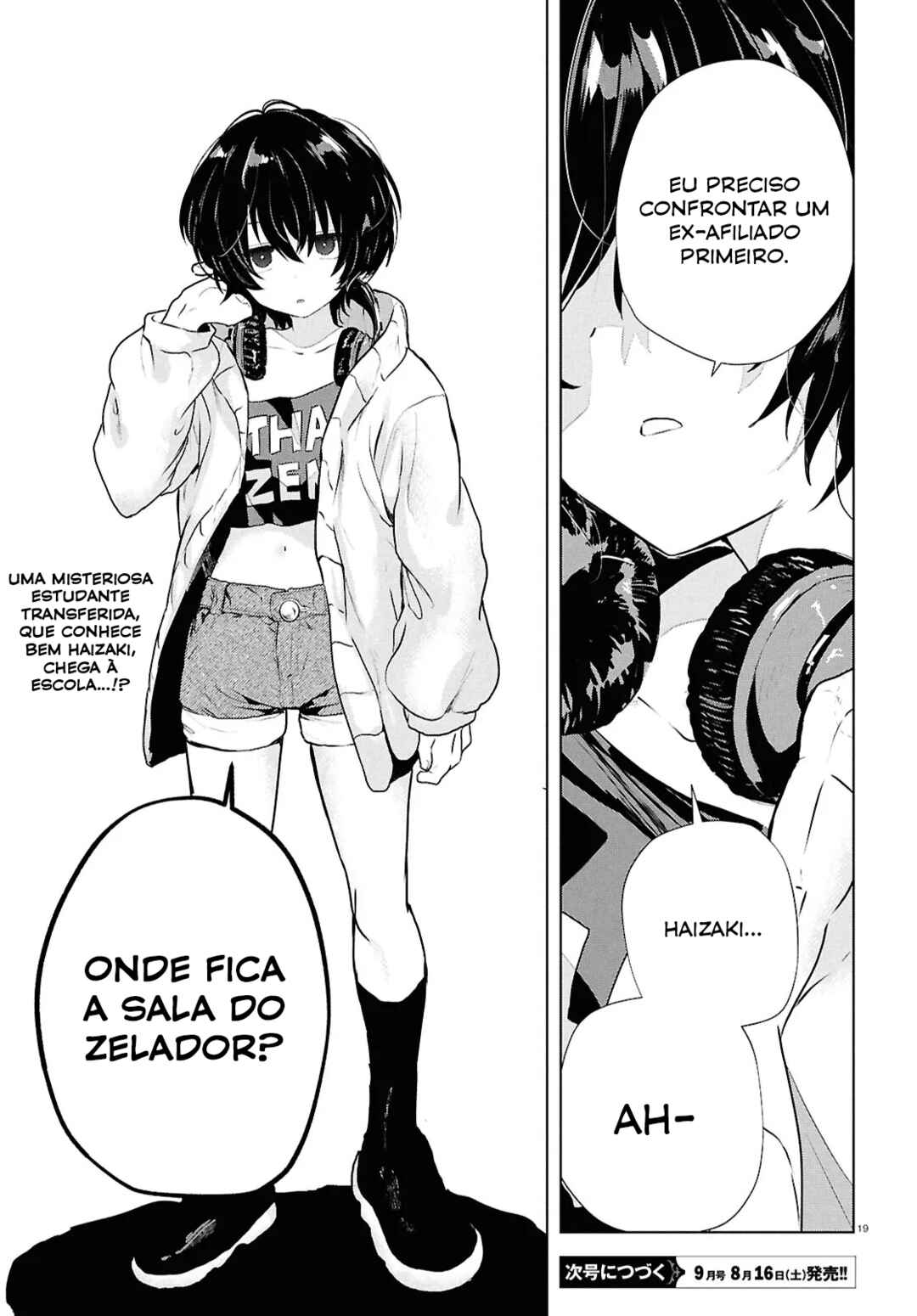 Inochi no Tabekata Chapter 11 - Page 22