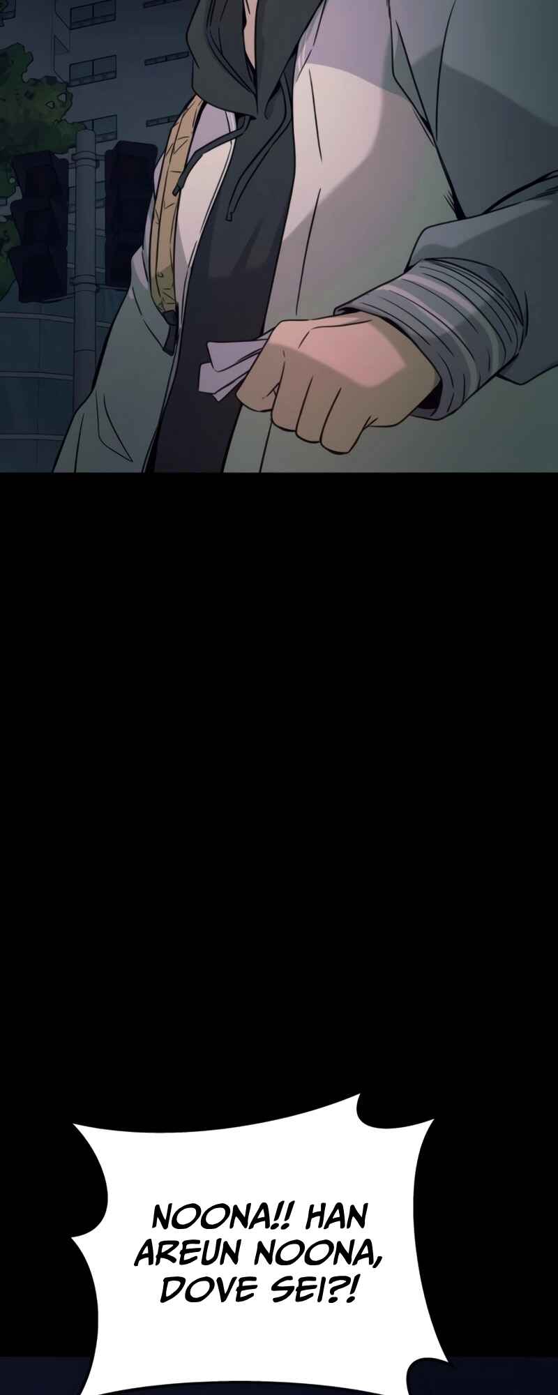 Nae Choeae neun Makcha reul Tanda Chapter 26 - Page 42
