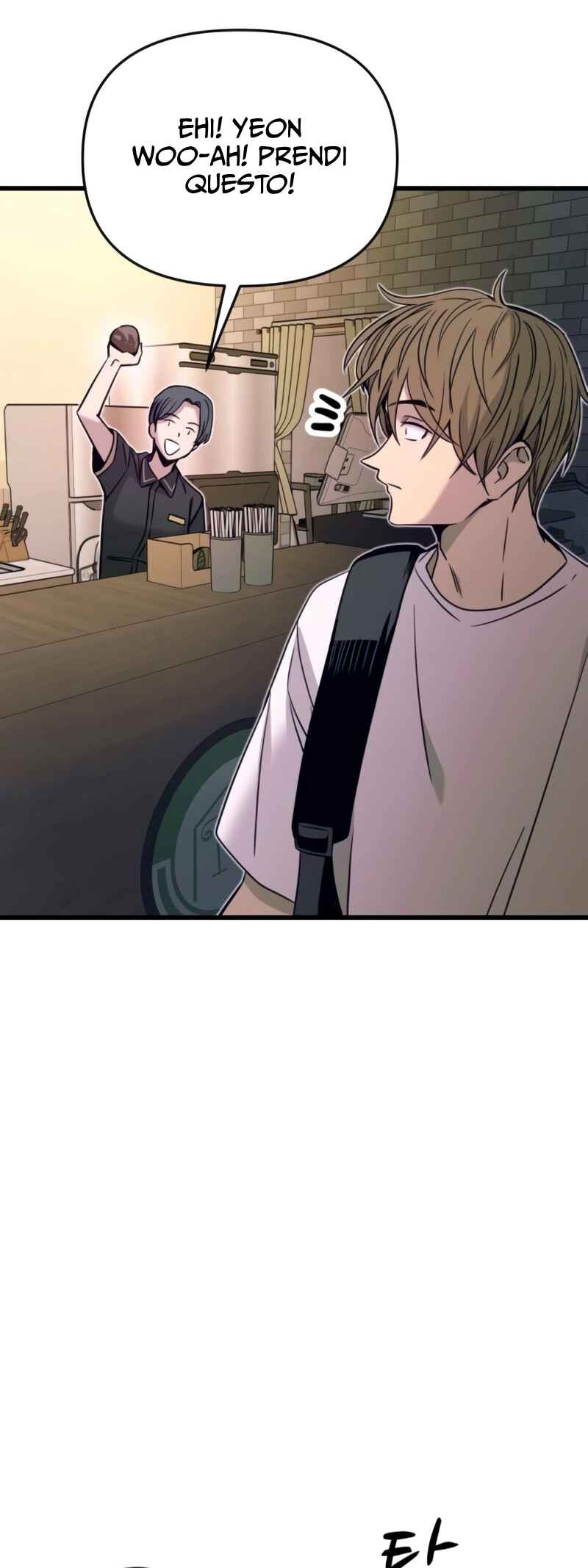 Nae Choeae neun Makcha reul Tanda Chapter 26 - Page 66