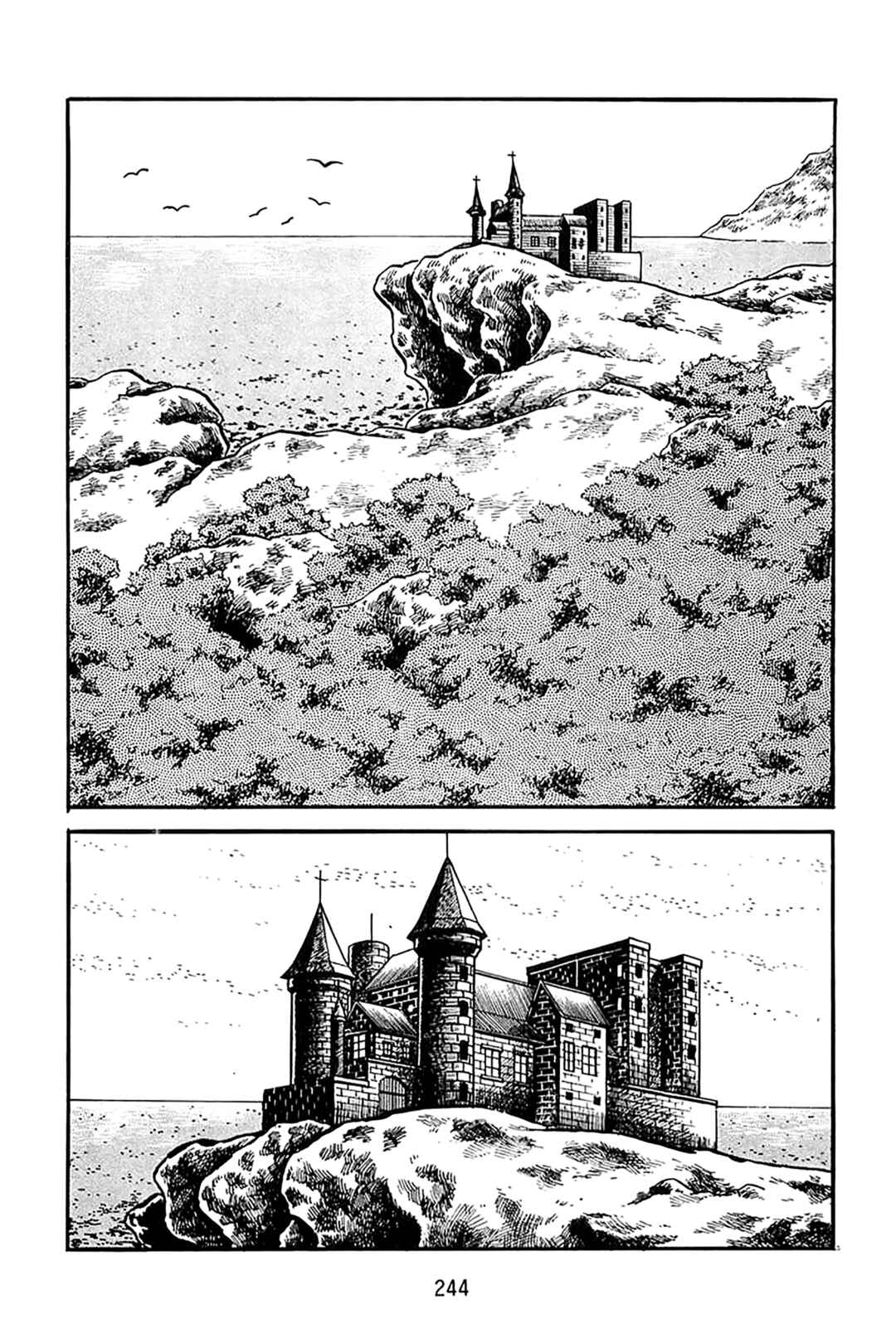 Maju Battlefront Chapter 24 - Page 1