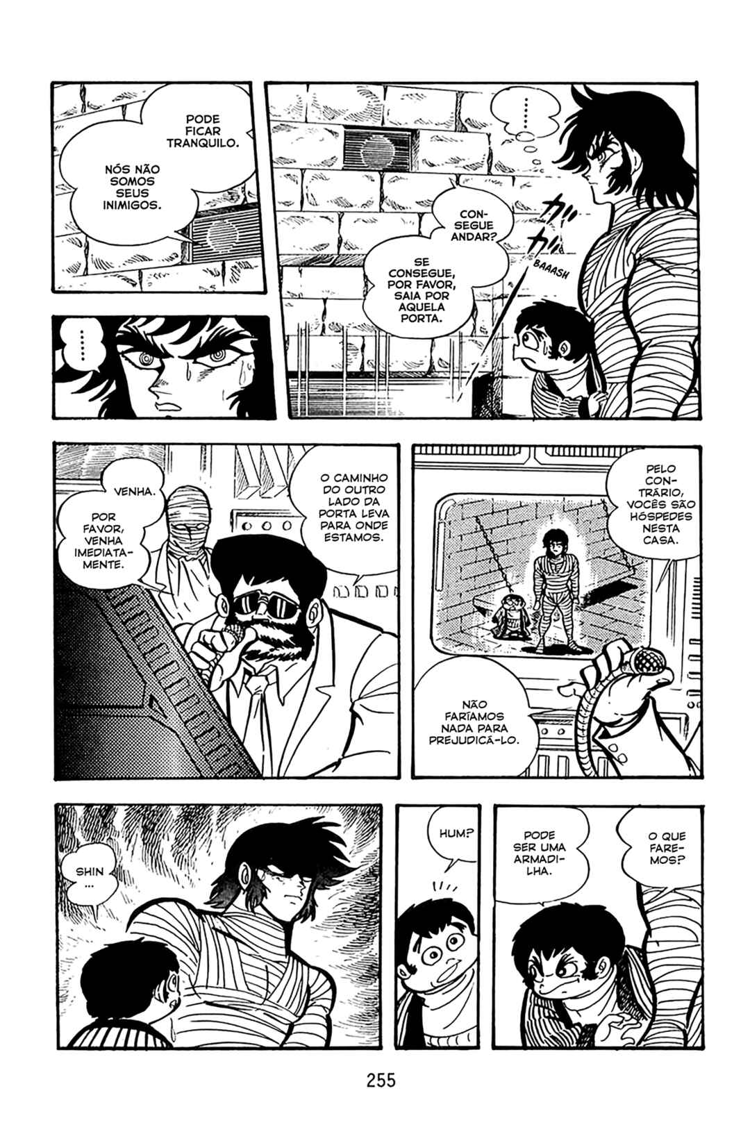 Maju Battlefront Chapter 24 - Page 12